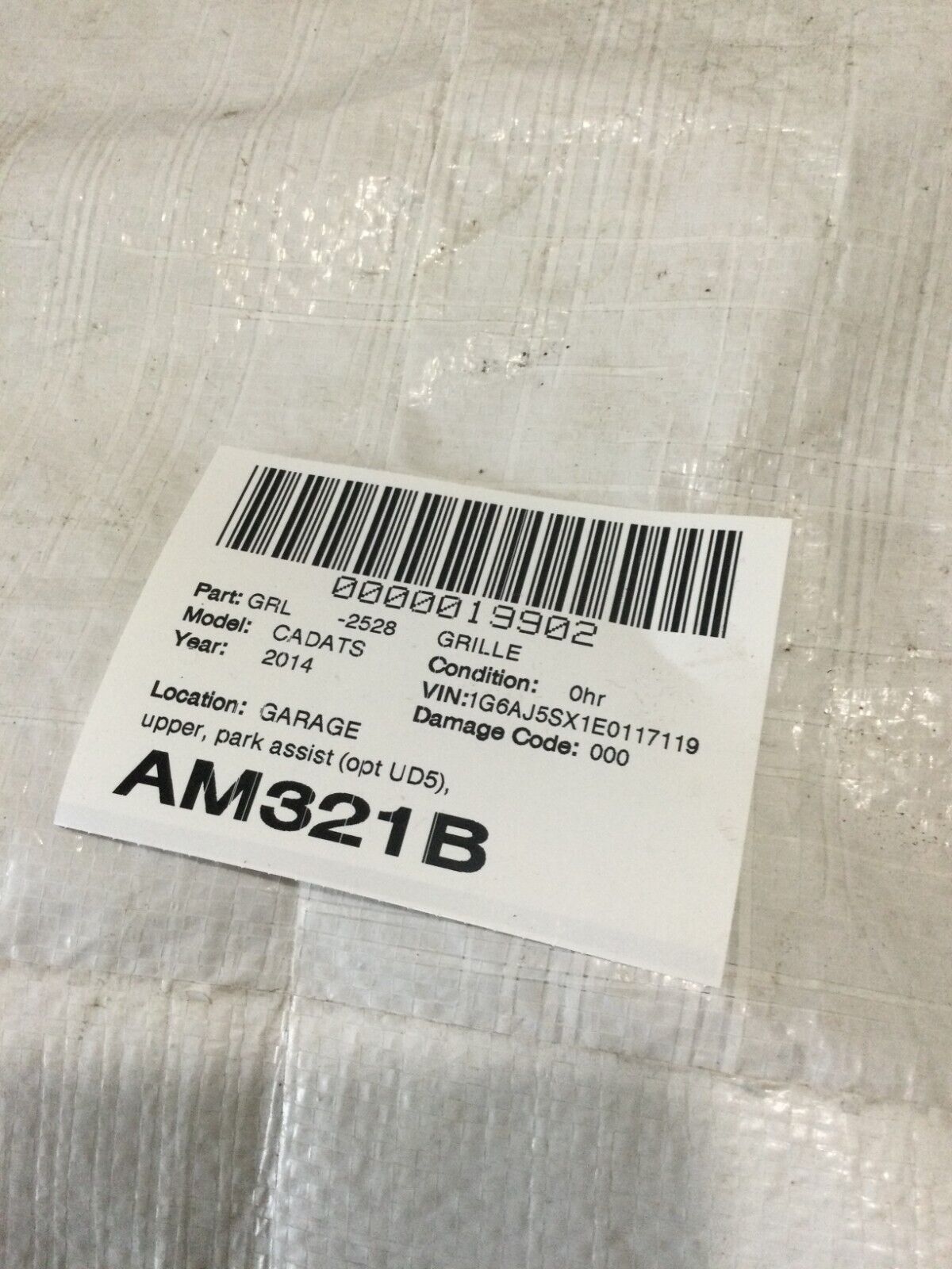 Cadillac CTS Front Grill Grille Upper W/ Emblem 2012 2013 13 2014 14 OEM