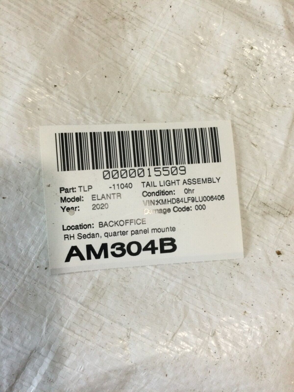 2020 Hyundai Elantra Sedan Rear Right Side Tail Light Assembly OEM