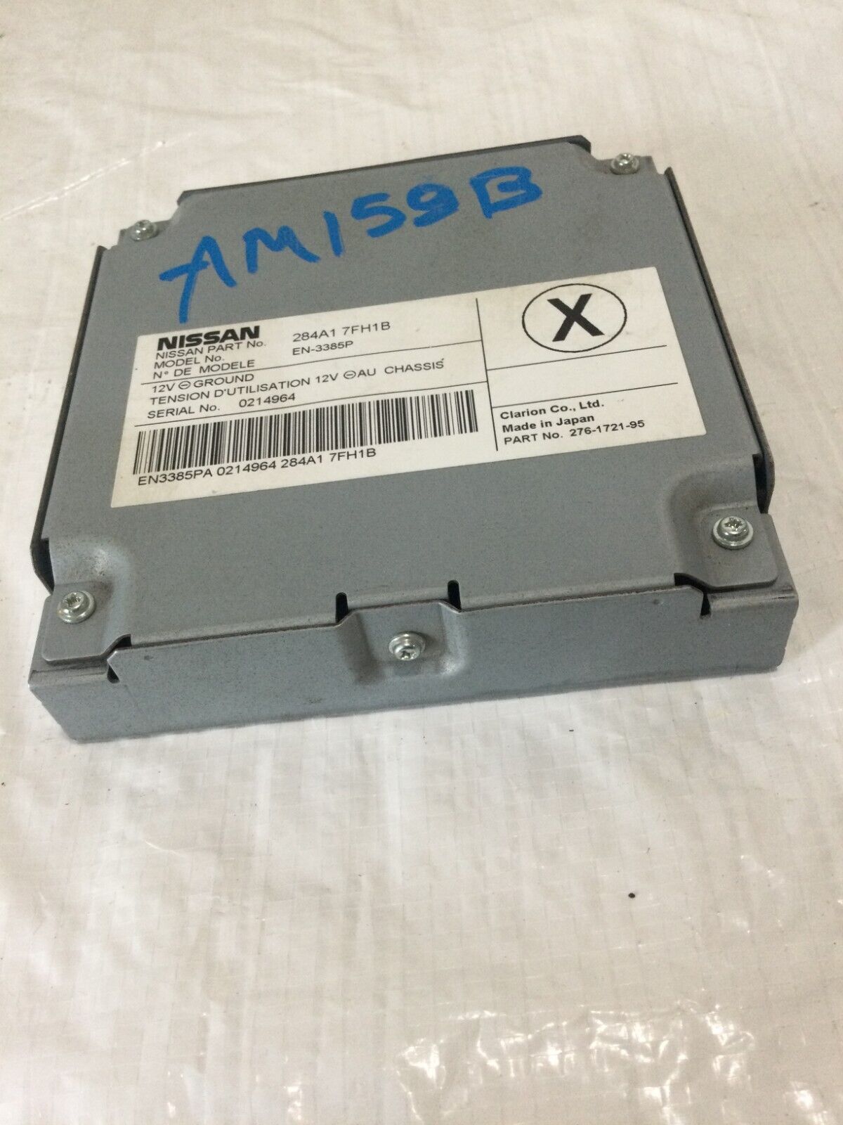 Used Park Assist Camera Control Module 2020 Nissan Rogue Driver Assist cam