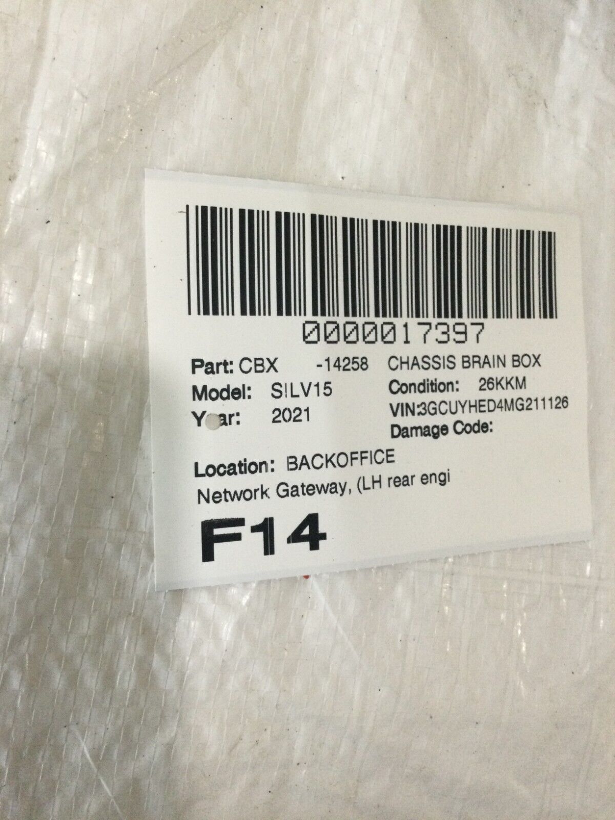 2021 Chevrolet Silverado 1500 Rear Left Drive Network Gateway Control Module