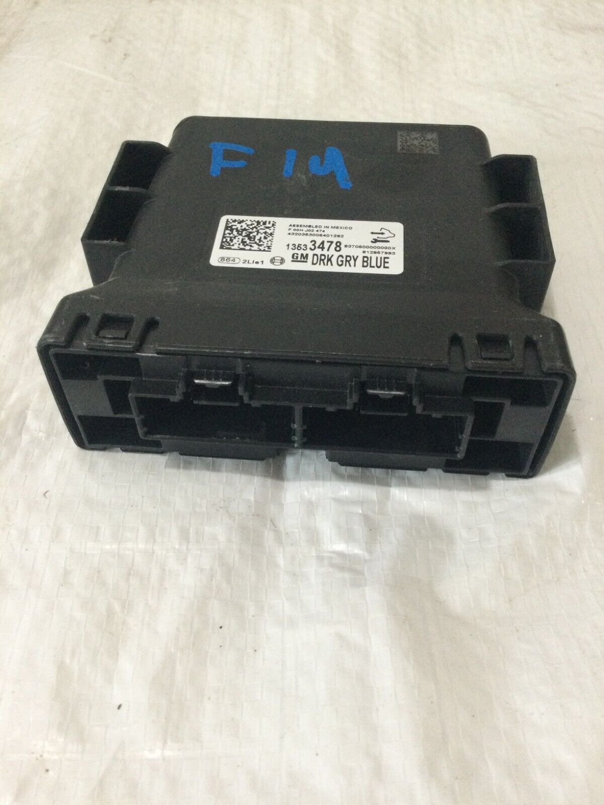 2021 Chevrolet Silverado 1500 Rear Left Drive Network Gateway Control Module