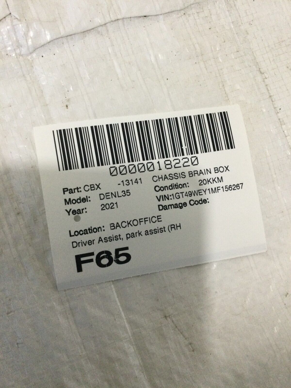 2019-2022 GMC Sierra 3500HD Park Assist Control Module OEM 84882938