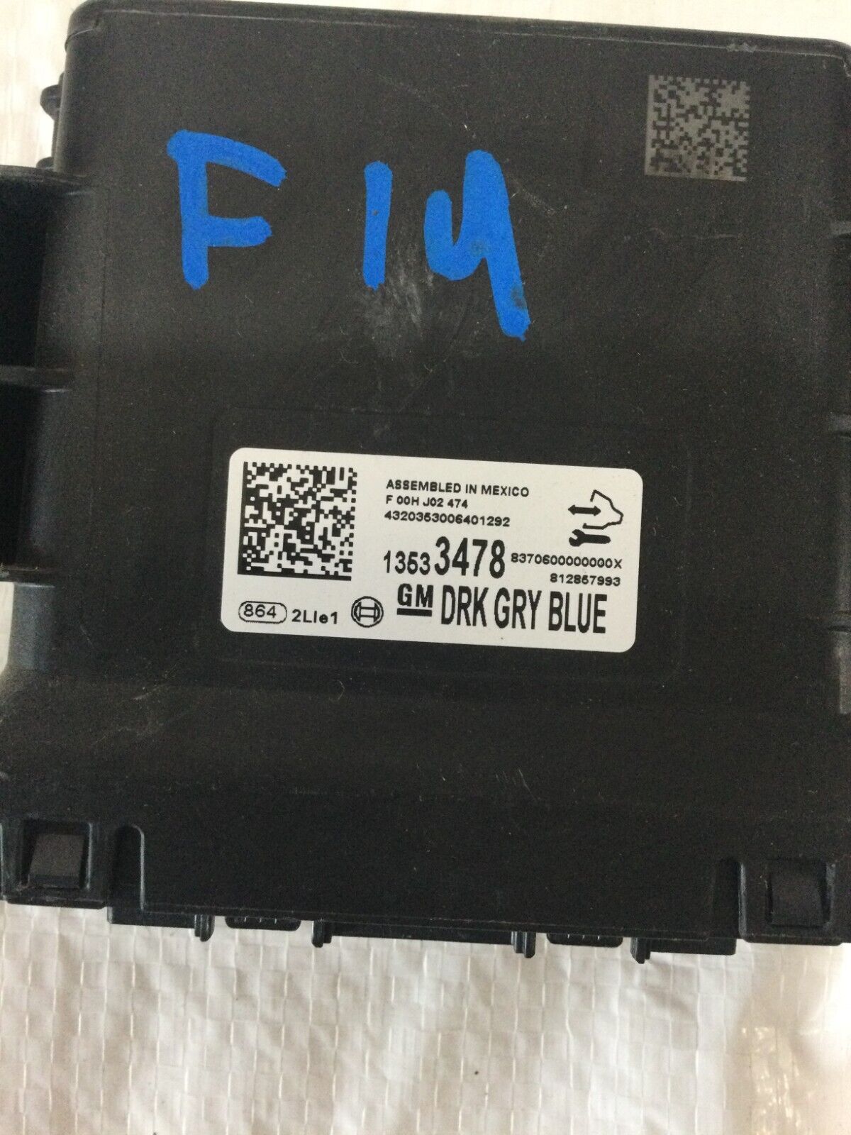 2021 Chevrolet Silverado 1500 Rear Left Drive Network Gateway Control Module
