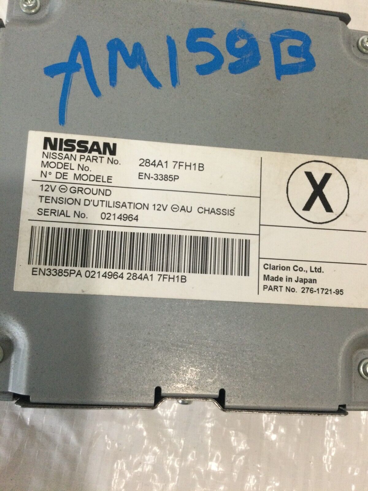 Used Park Assist Camera Control Module 2020 Nissan Rogue Driver Assist cam