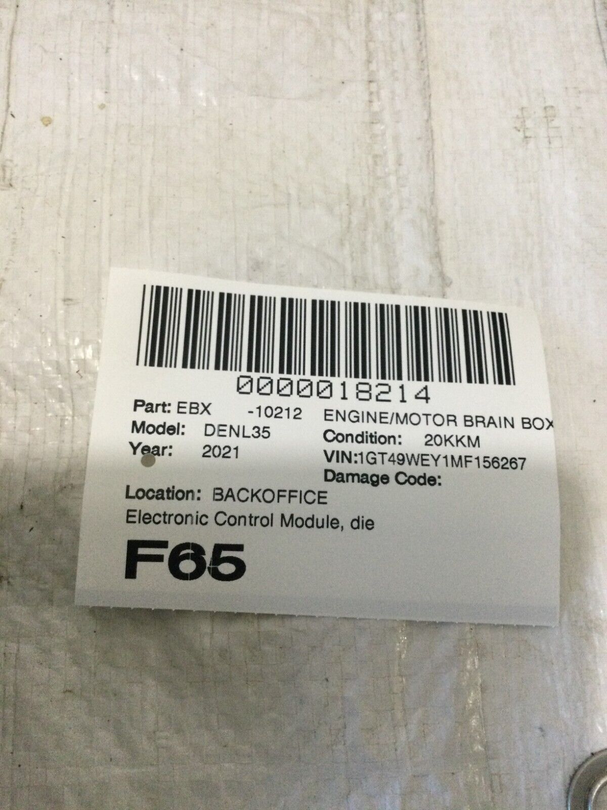 2019-2022 GMC Sierra 3500HD ECU ECM Engine Computer Control Module OEM 12714968