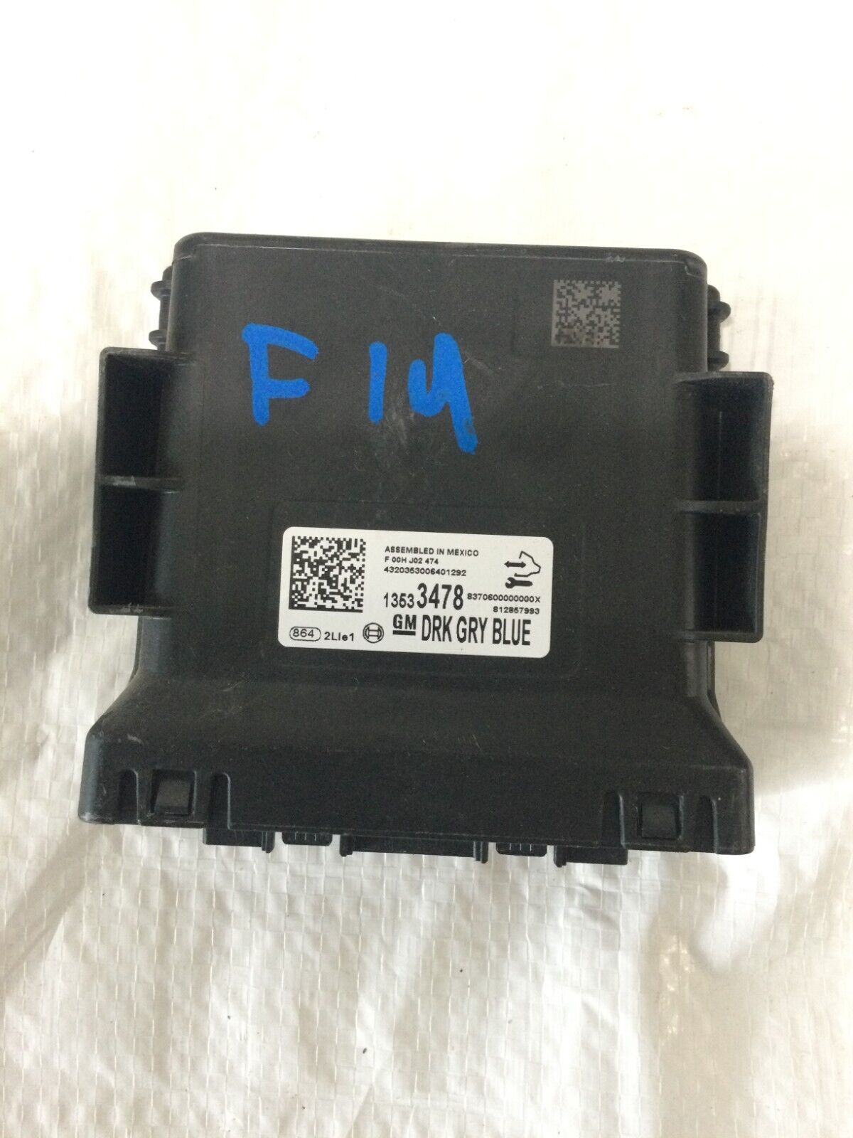 2021 Chevrolet Silverado 1500 Rear Left Drive Network Gateway Control Module