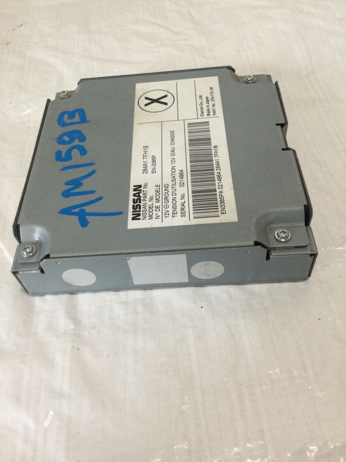 Used Park Assist Camera Control Module 2020 Nissan Rogue Driver Assist cam