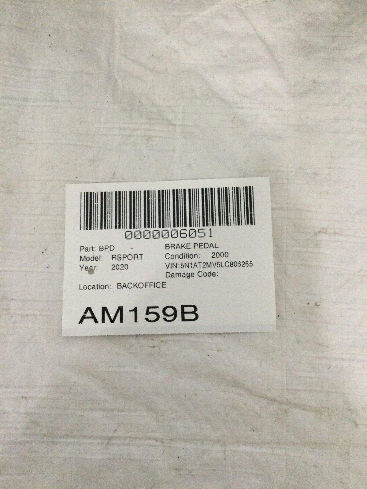 2020 Nissan Rogue Brake Pedal OEM