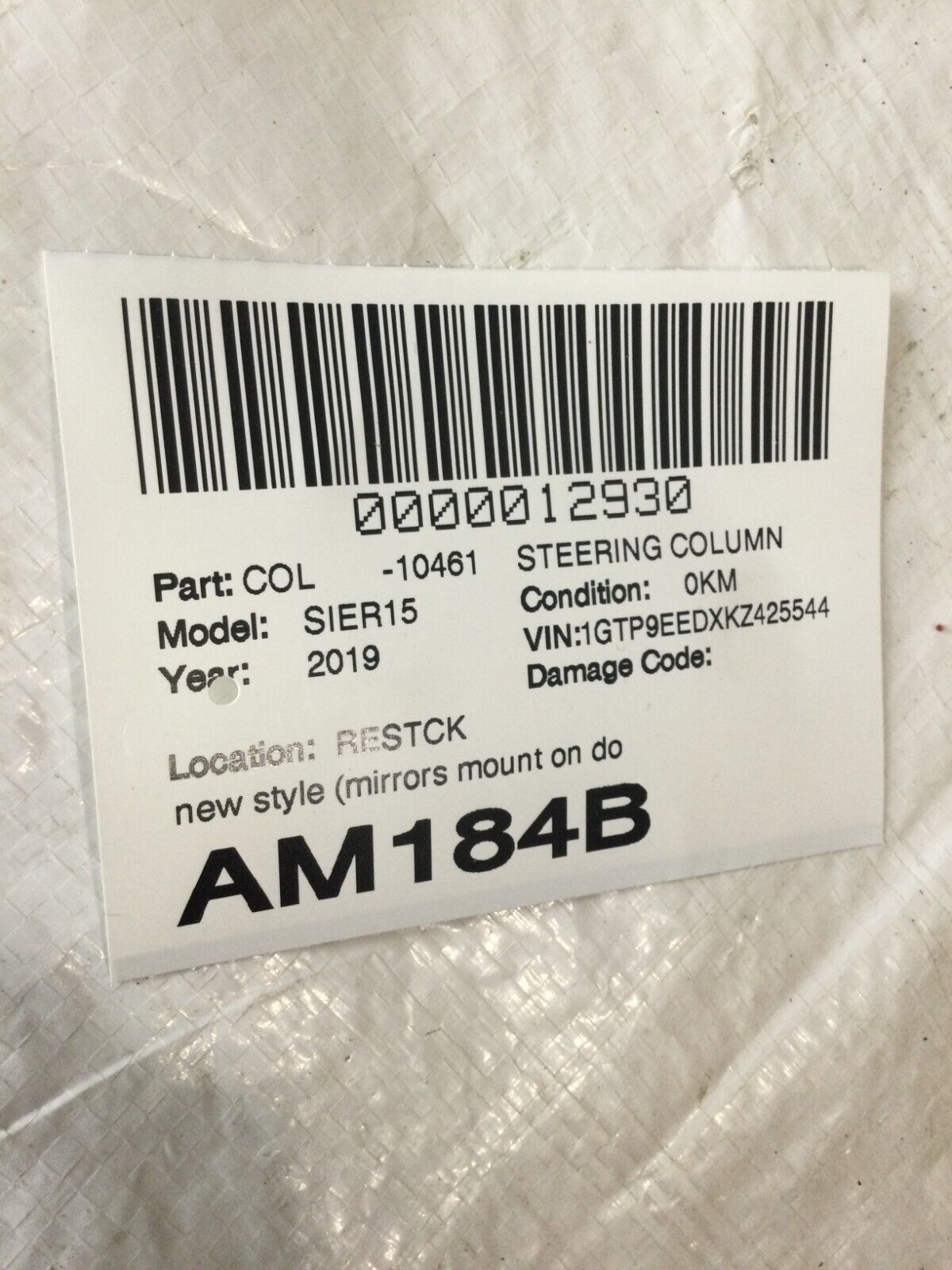 2019-2022 GMC Sierra 1500 Steering Column Assembly 84667604 OEM