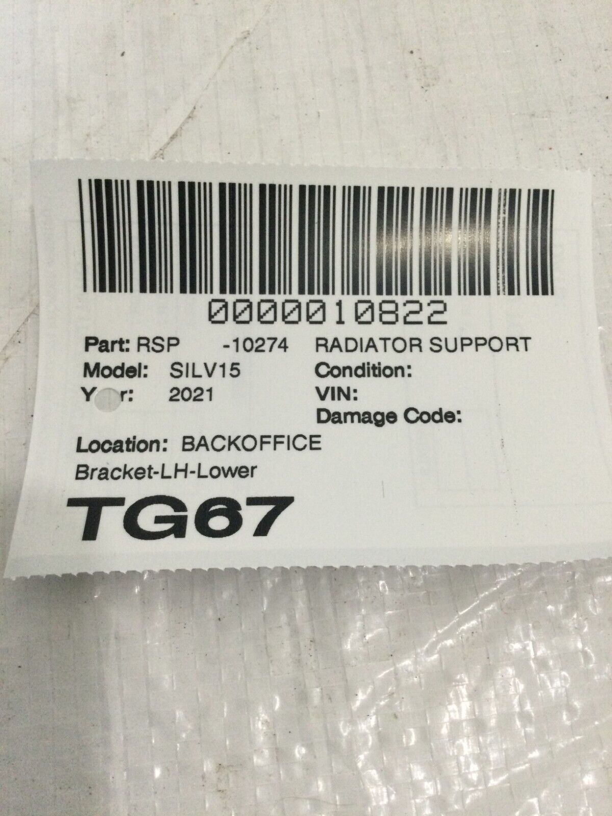 2021 Chevrolet Silverado 1500 Diagonal Brace OEM