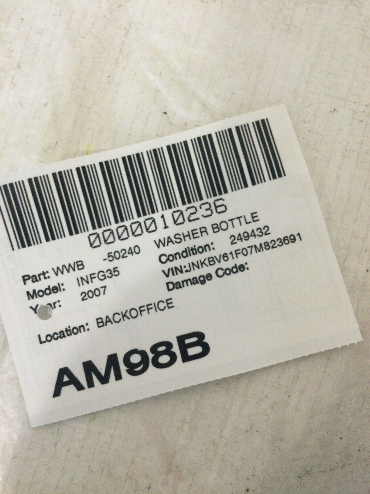 2007 Infiniti G35 Power Steering Flood Reservoir Tank OEM