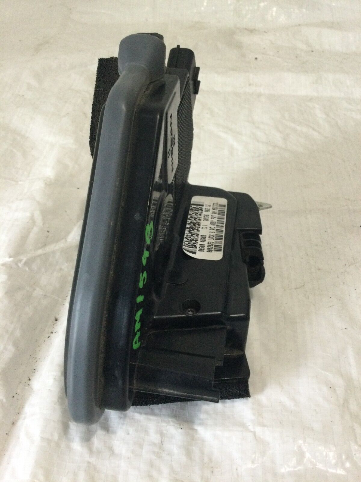 2020 Nissan Rogue Front Right Door Lock Actuator OEM 805004BA0B