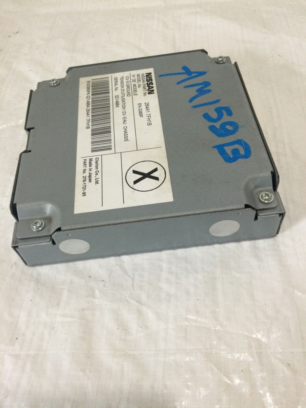 Used Park Assist Camera Control Module 2020 Nissan Rogue Driver Assist cam