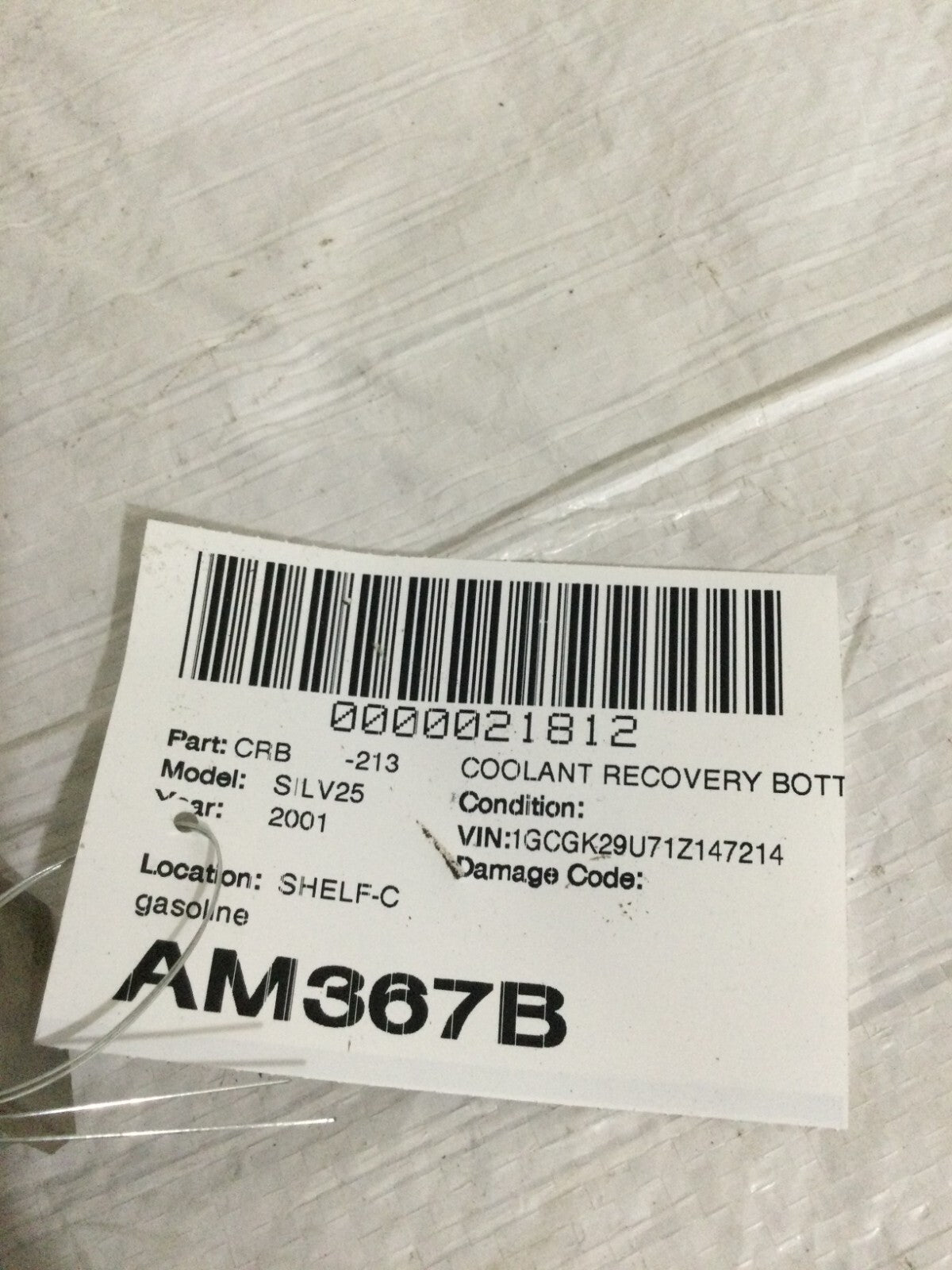 2001 Chevrolet Silverado 2500 Coolant Tank Reservoir OEM