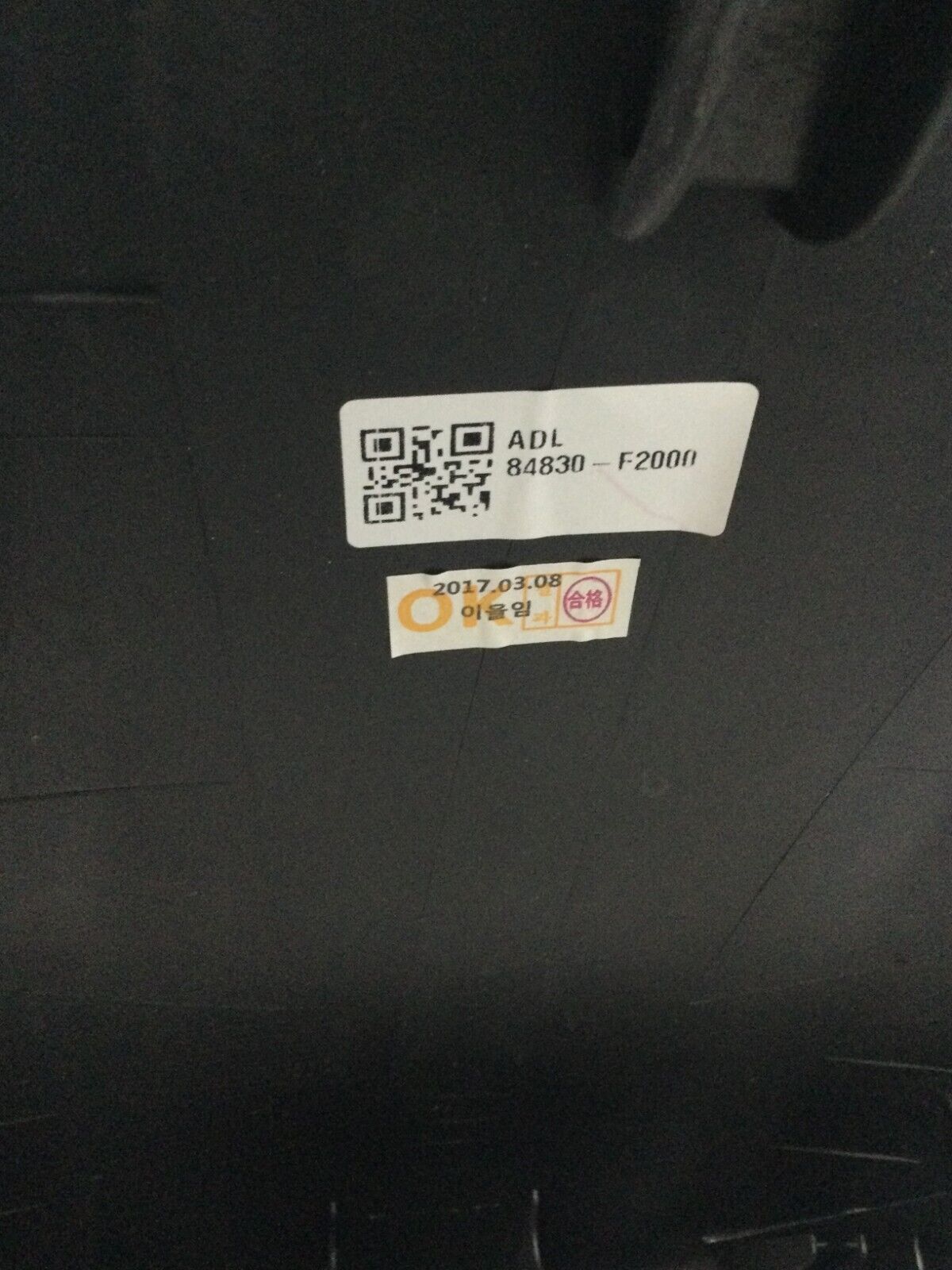 Hyundai Elantra 2017 Instrument Cluster Panel Facia Bezel 84830-F2000 OEM