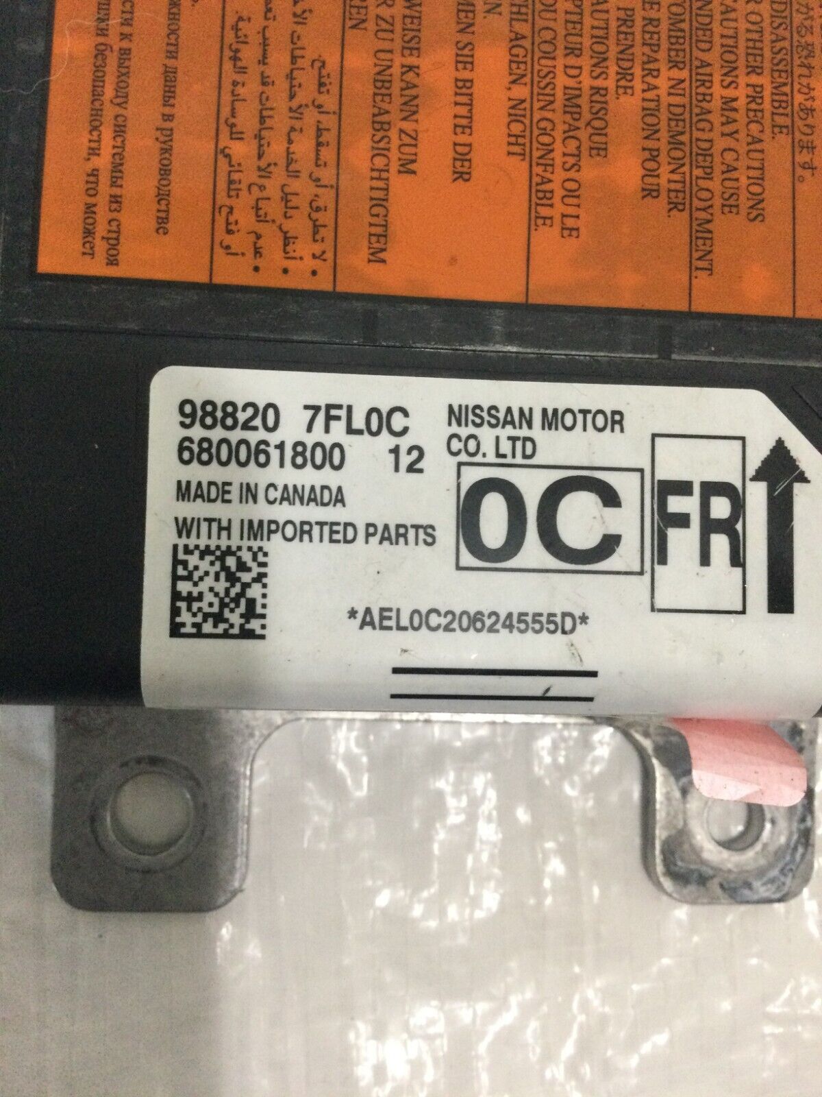 2020 Nissan Rogue SRS Control Module 98820 7FL0C OEM