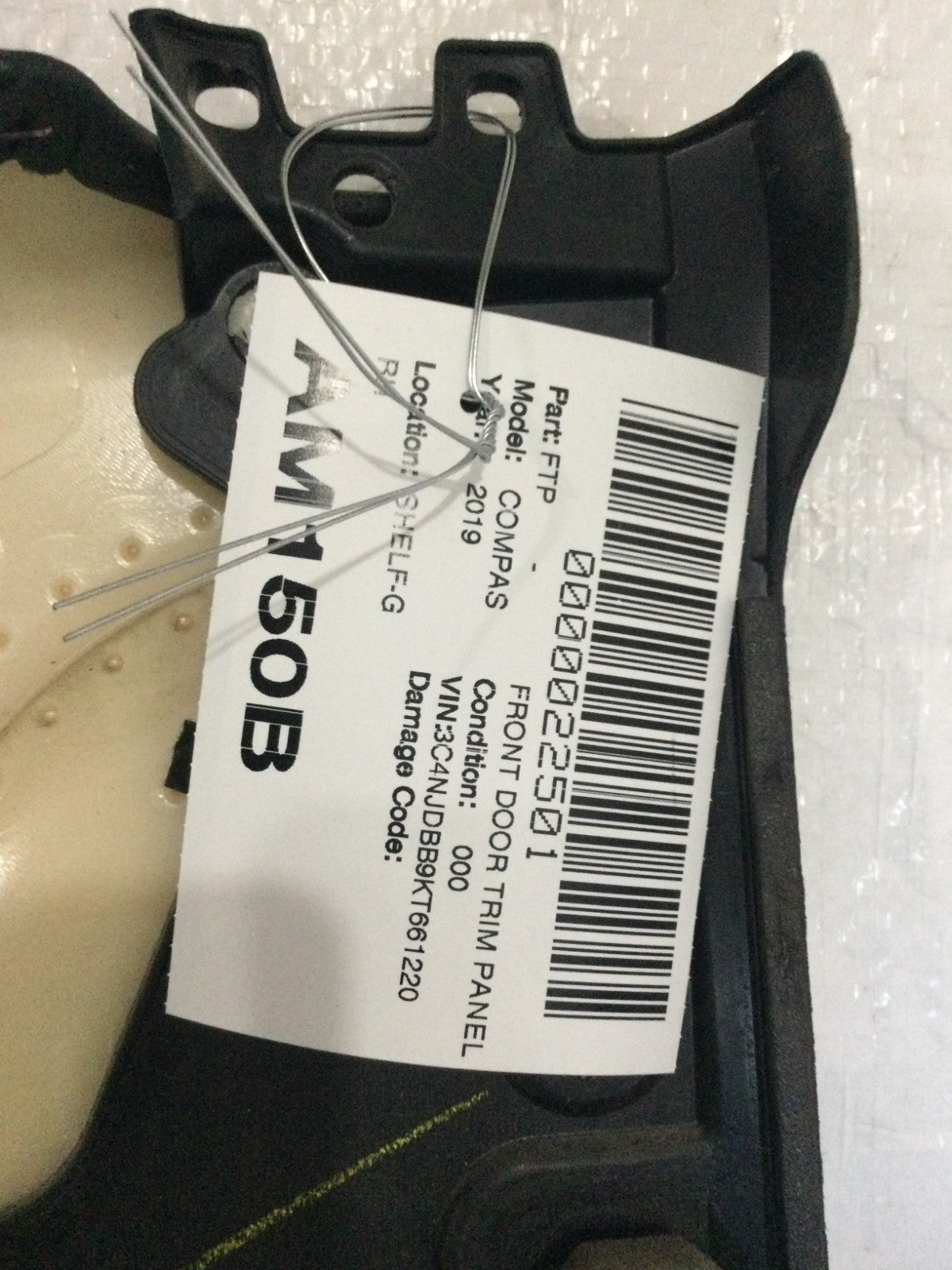 2017-2020 Jeep Compass Front Passenger Door Trim Panel OEM 4GIBBD006