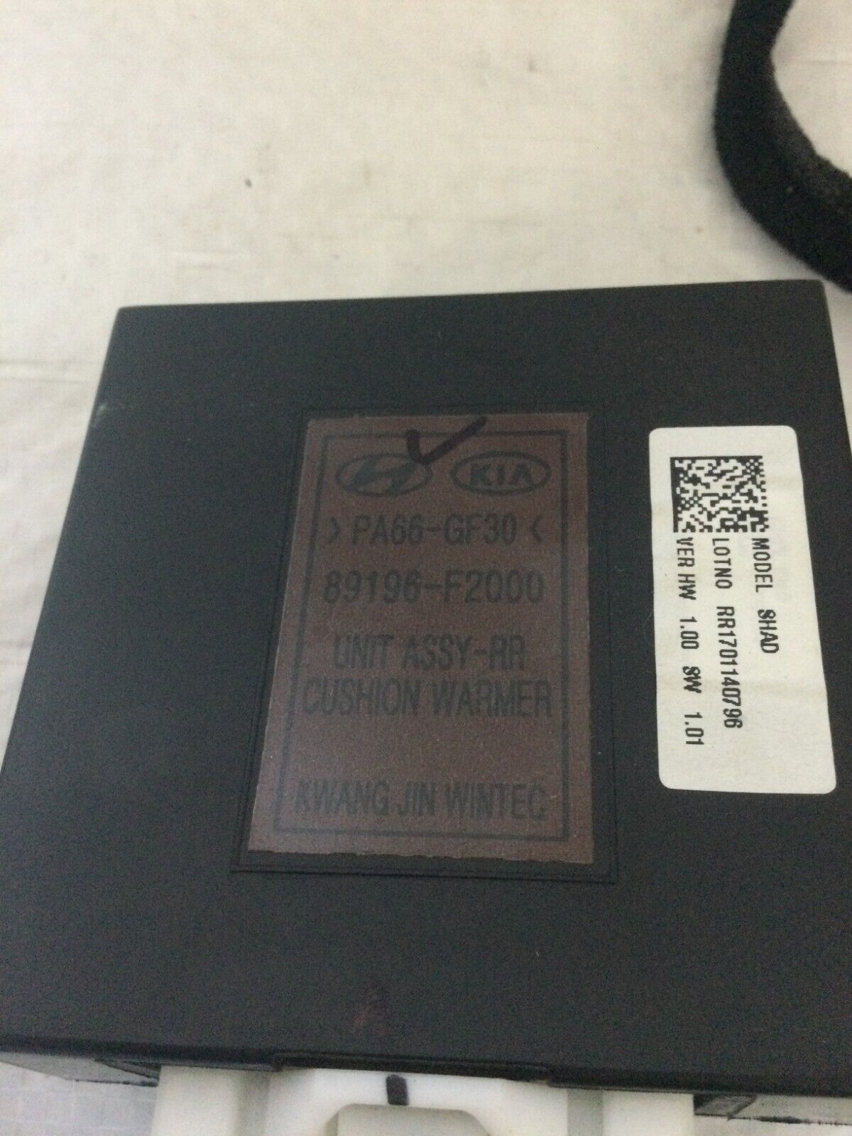 Hyundai Elantra 2017-2018 Hyundai 89196F2000 Rear Seat Heater Control Module OEM