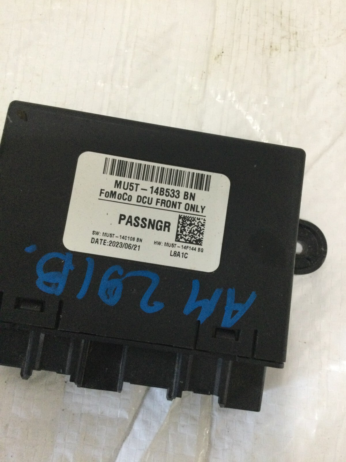 2021-2023 Ford F-150 F150 Front Right Door Control Module MU5T14B533BJ OEM