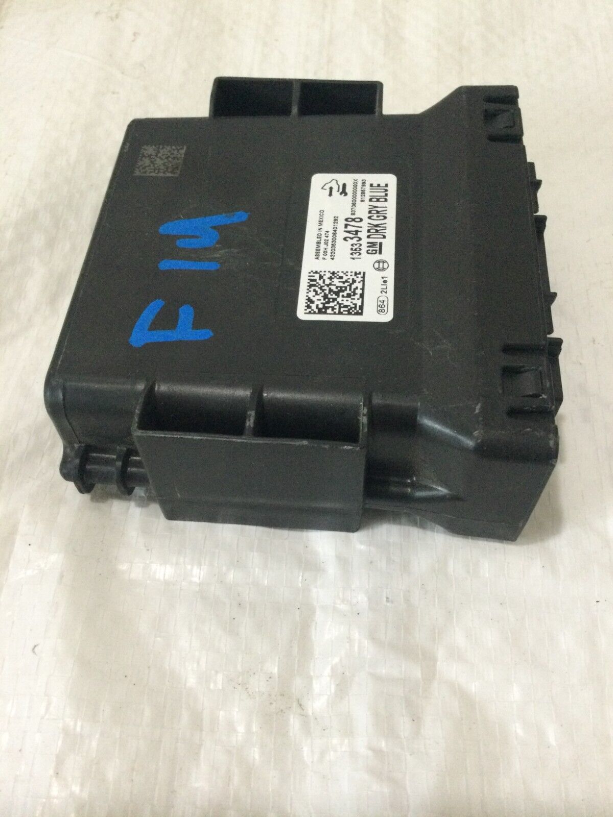 2021 Chevrolet Silverado 1500 Rear Left Drive Network Gateway Control Module
