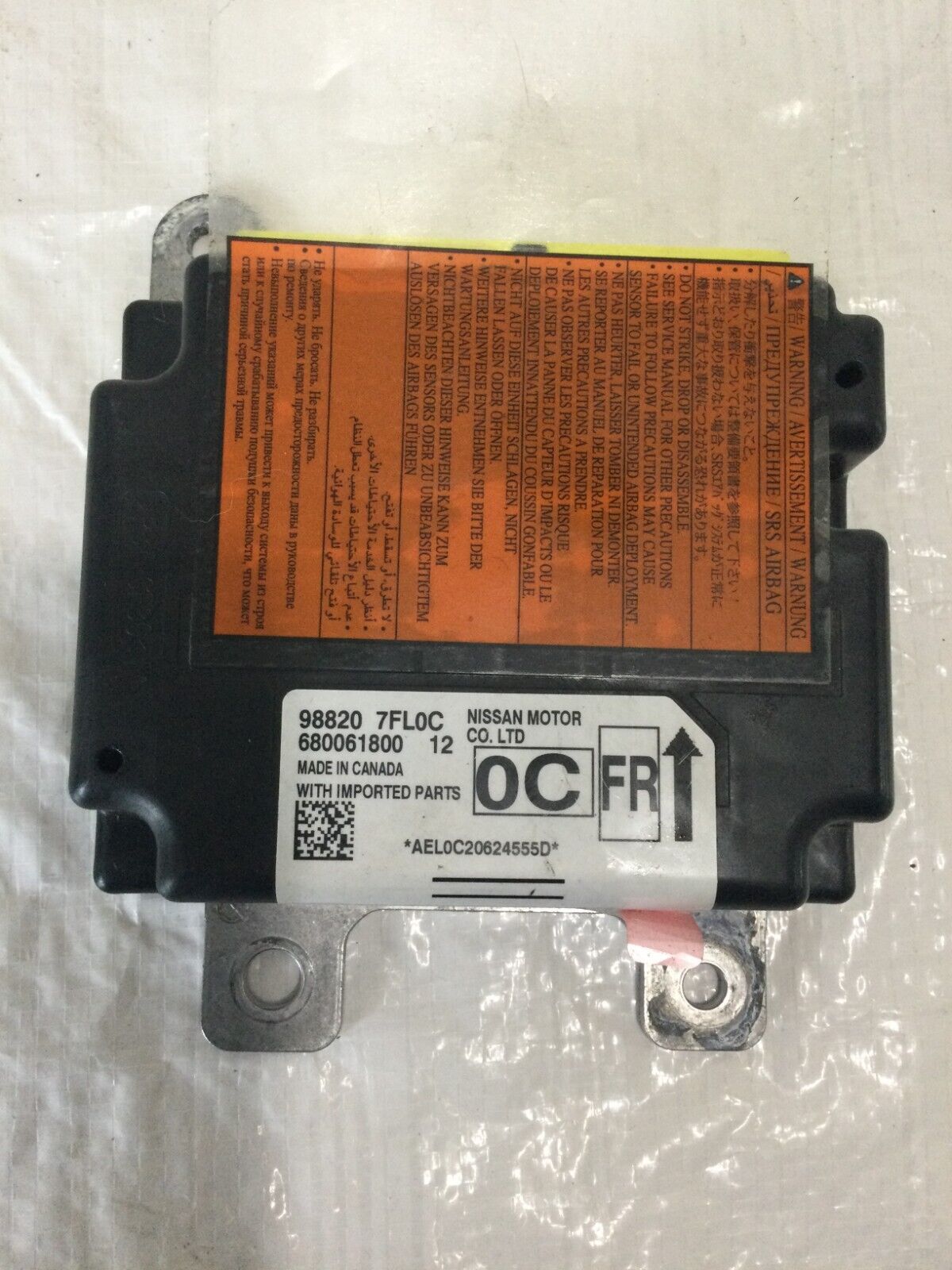 2020 Nissan Rogue SRS Control Module 98820 7FL0C OEM