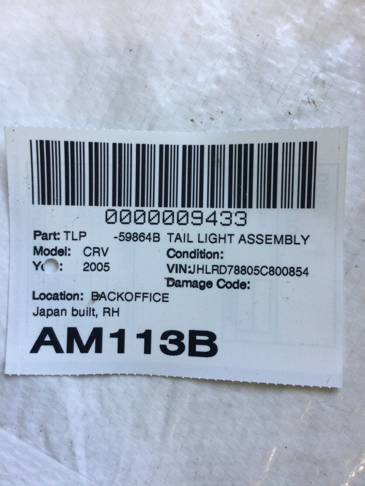2005-2006 Honda CRV CR-V Tail Light Right Passenger Side OEM RH
