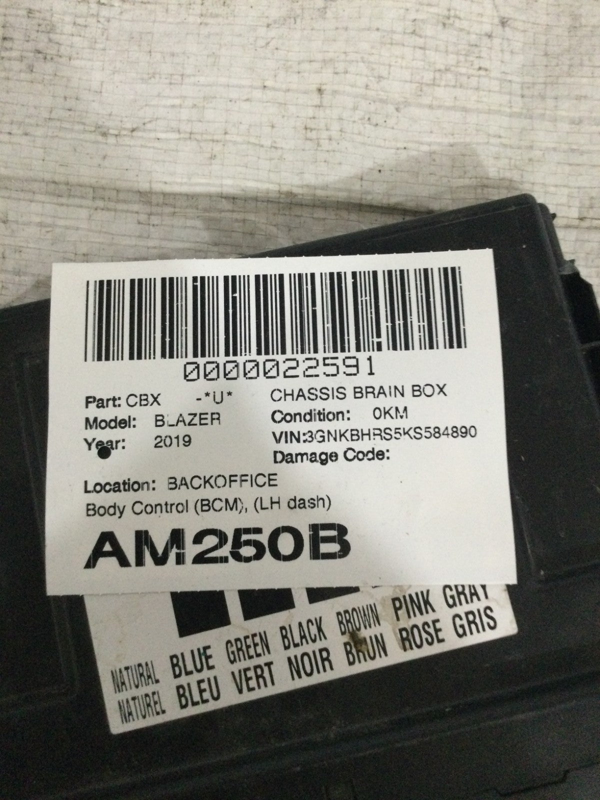 2019-2020 Chevrolet Blazer Body Computer Control Module OEM 13527737