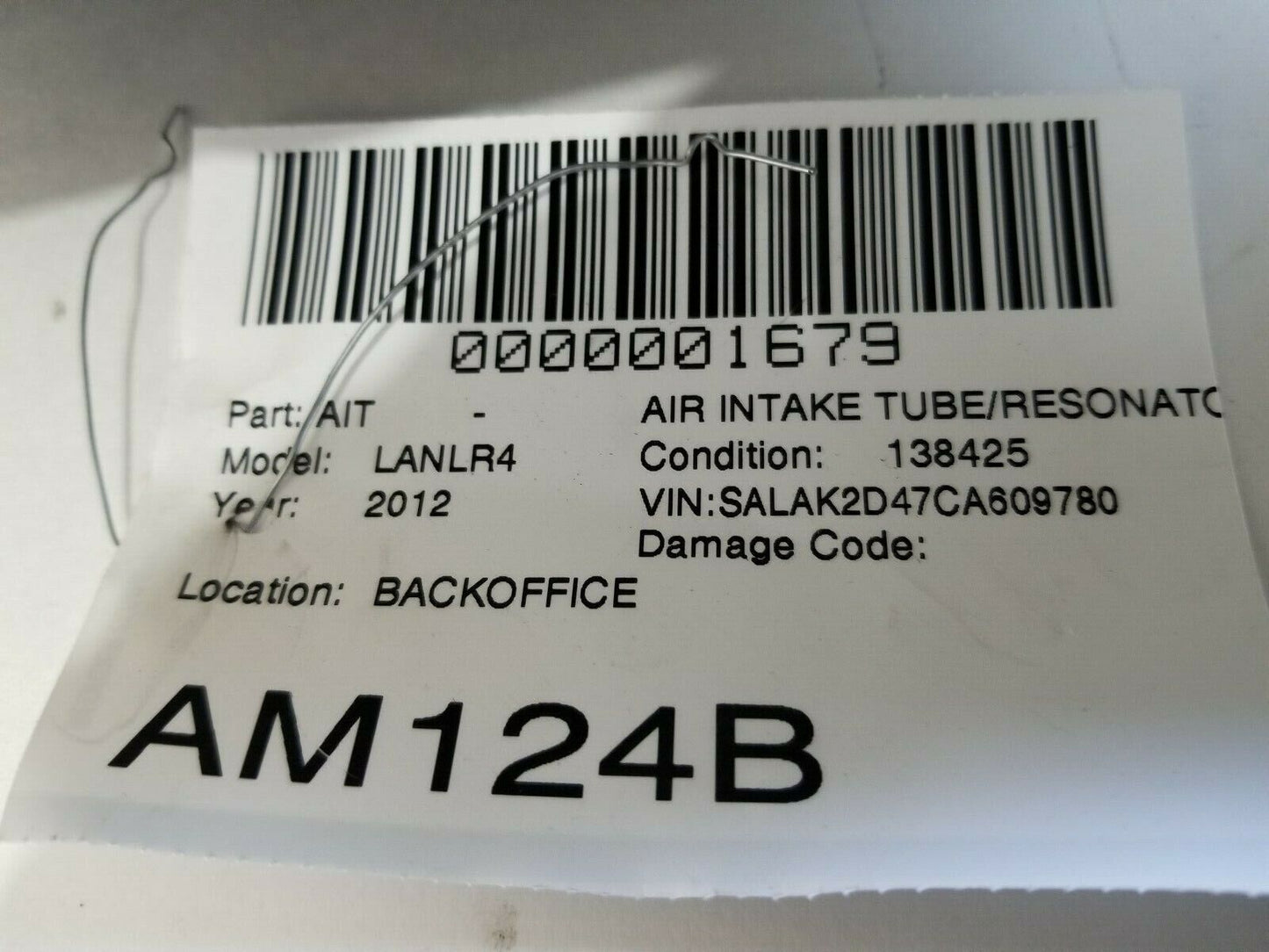 Land Rover LR4 2010-2013 OEM Air Intake Duct Resonator 5.0L V8