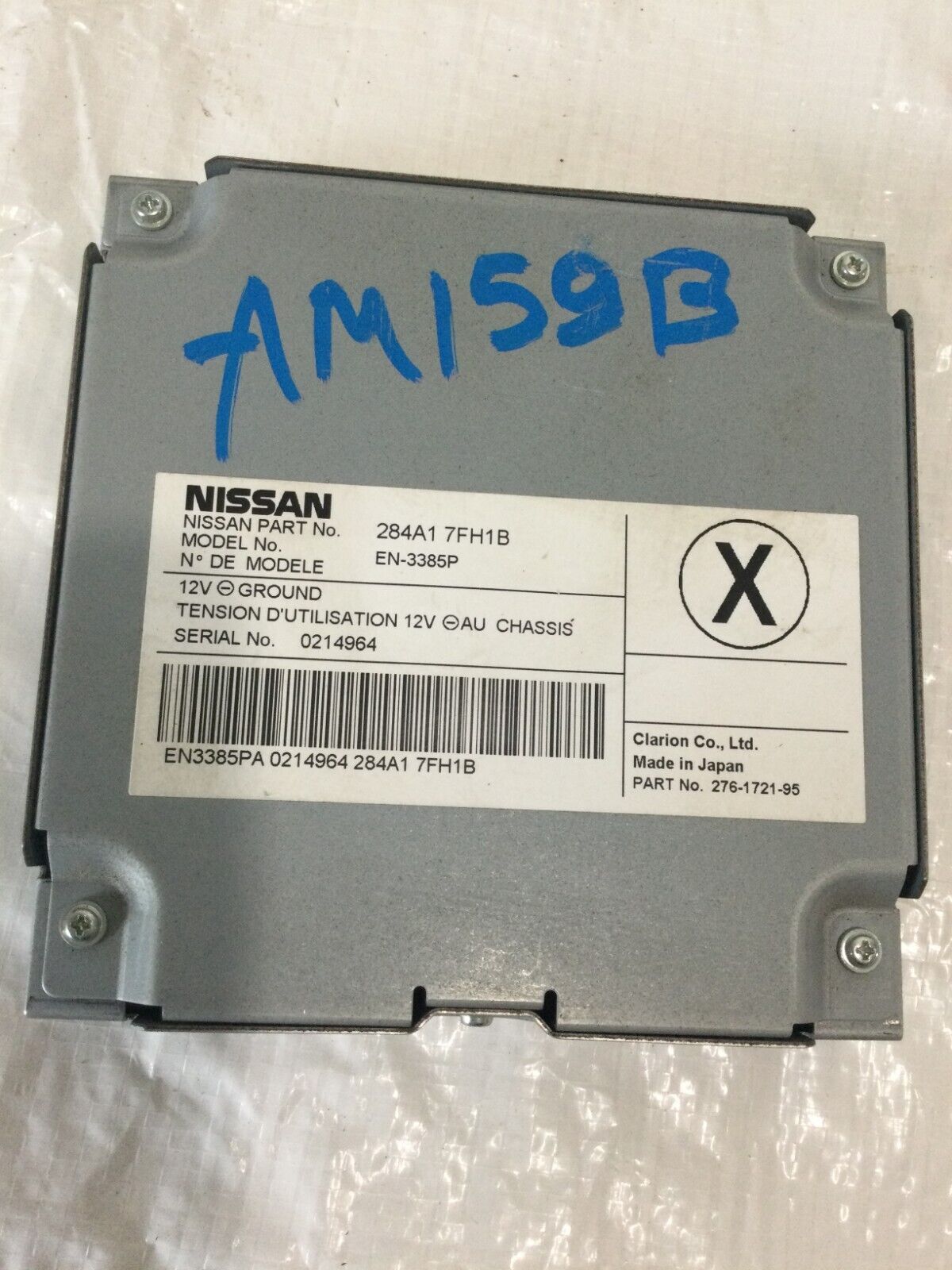 Used Park Assist Camera Control Module 2020 Nissan Rogue Driver Assist cam