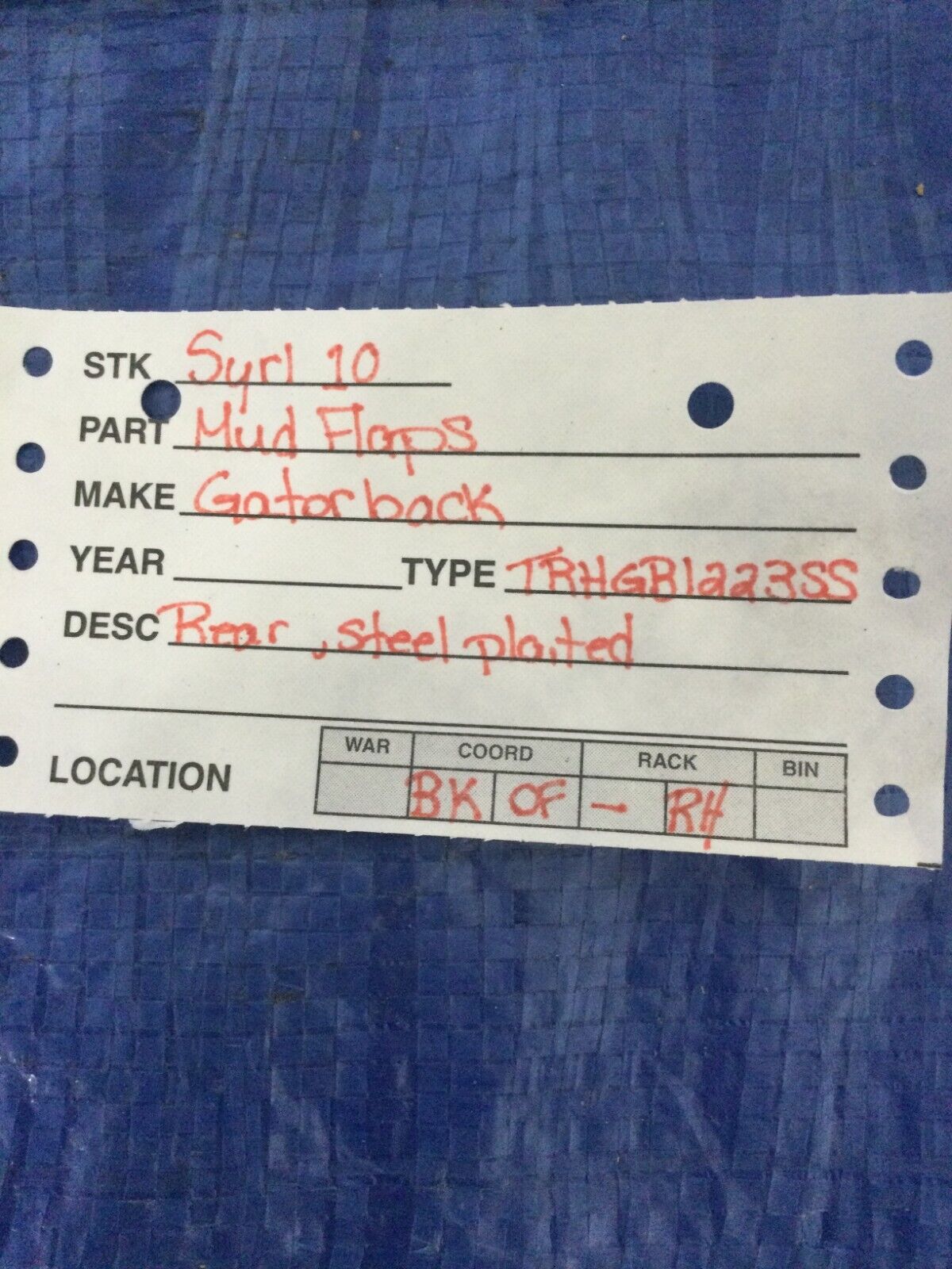 Rear Steel Plated Mud Flaps