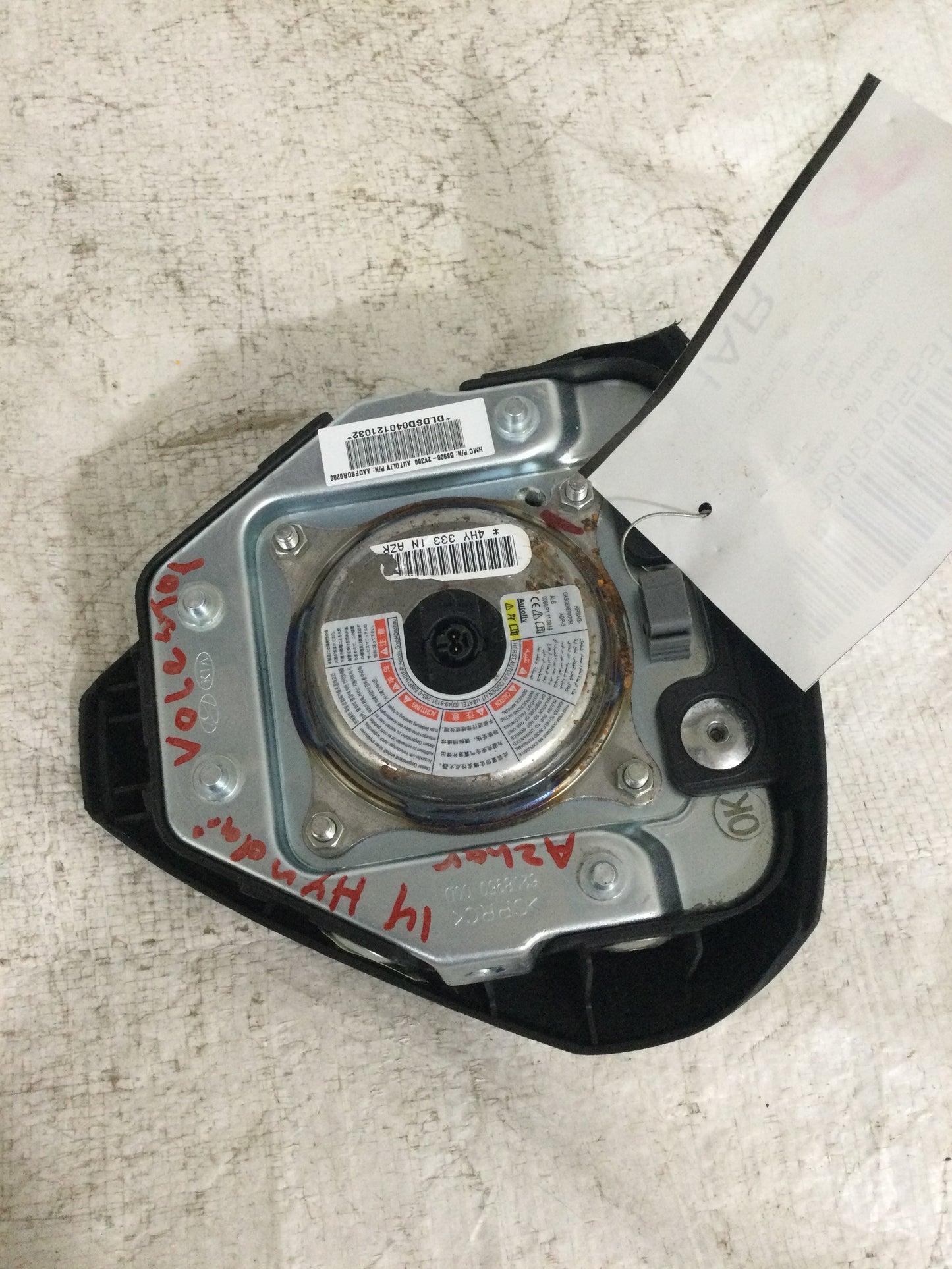 2014 HYUNDAI VELOSTER DRIVER WHEEL AIRBAG