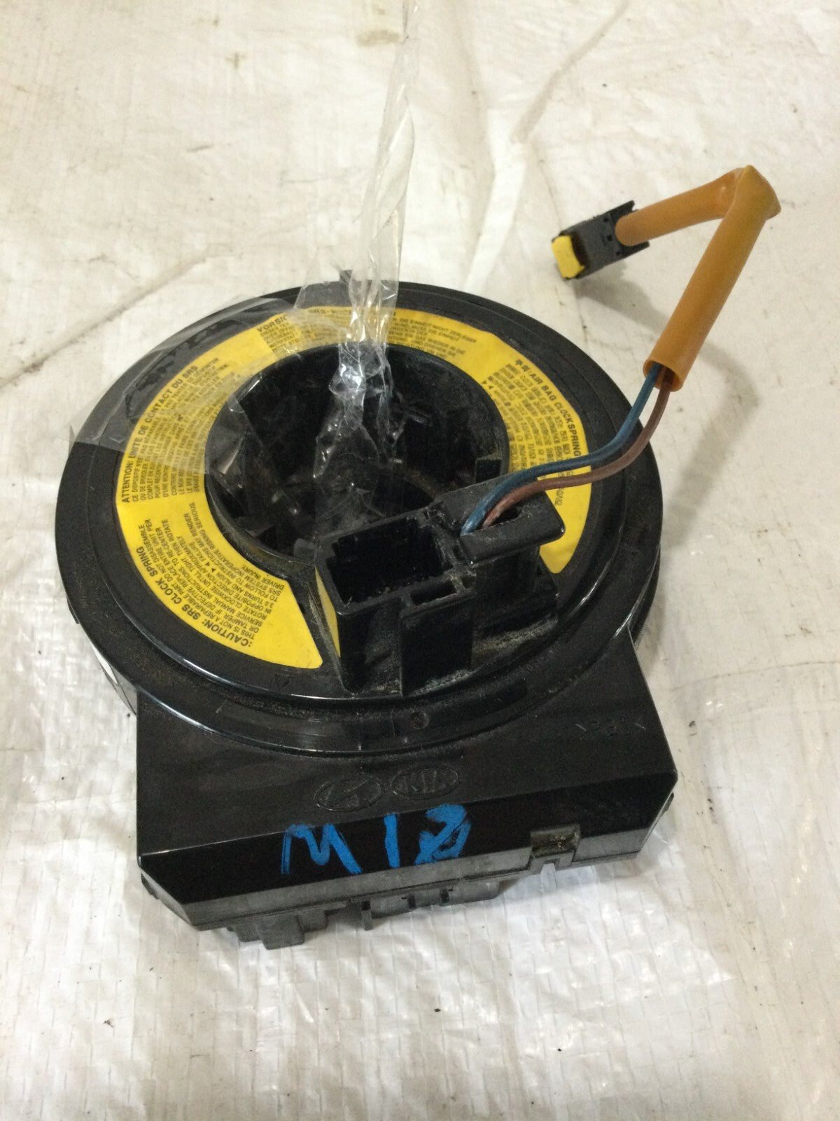 2007 Hyundai Elantra Clock Spring Assembly OEM