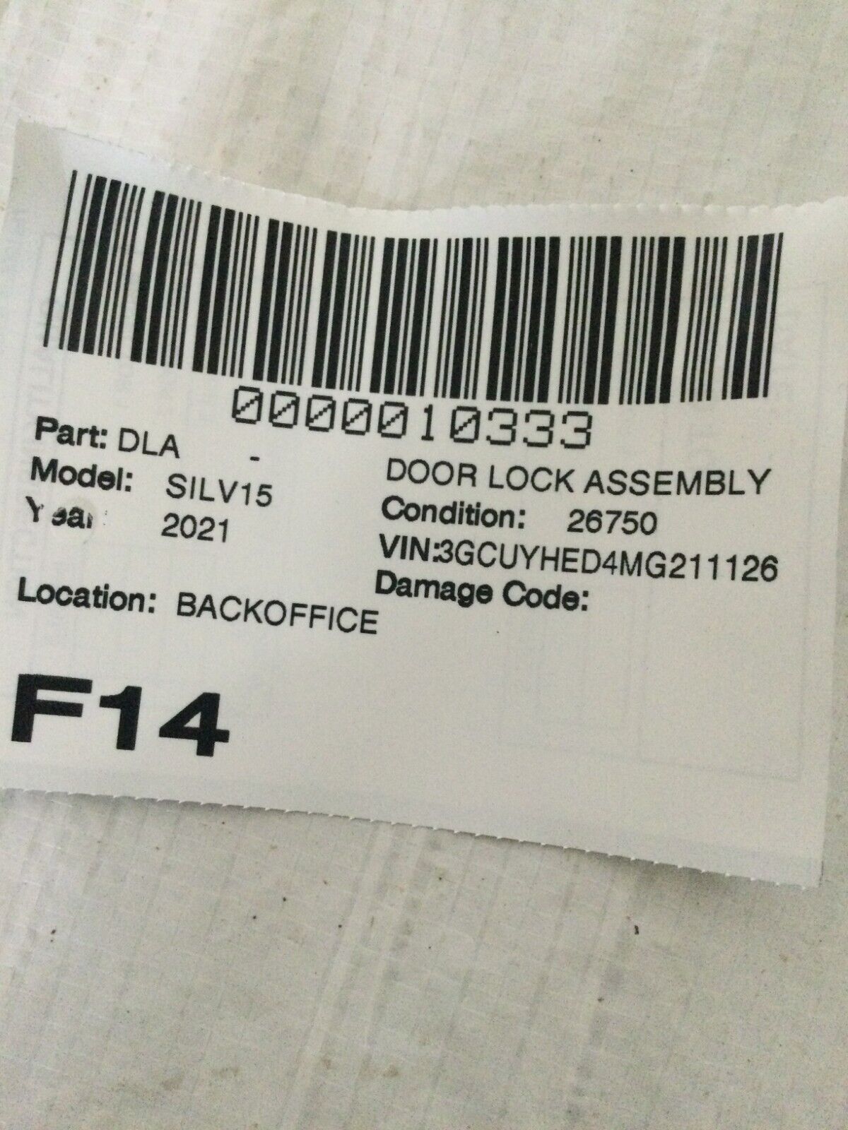 2019-2022 Chevrolet Silverado 1500 Front Right Door Lock Latch OEM 13533615