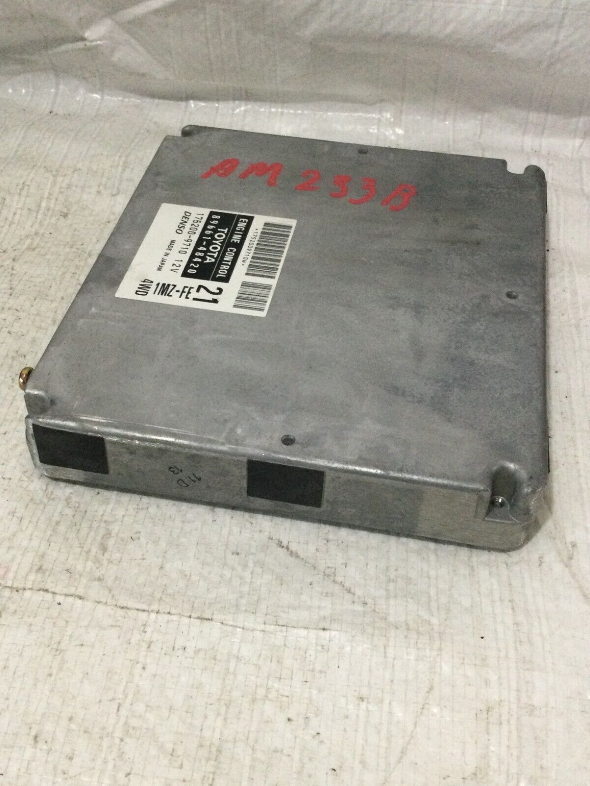 2003 Toyota Highlander  Engine Electronic Control Module ECM  1752009710W OEM