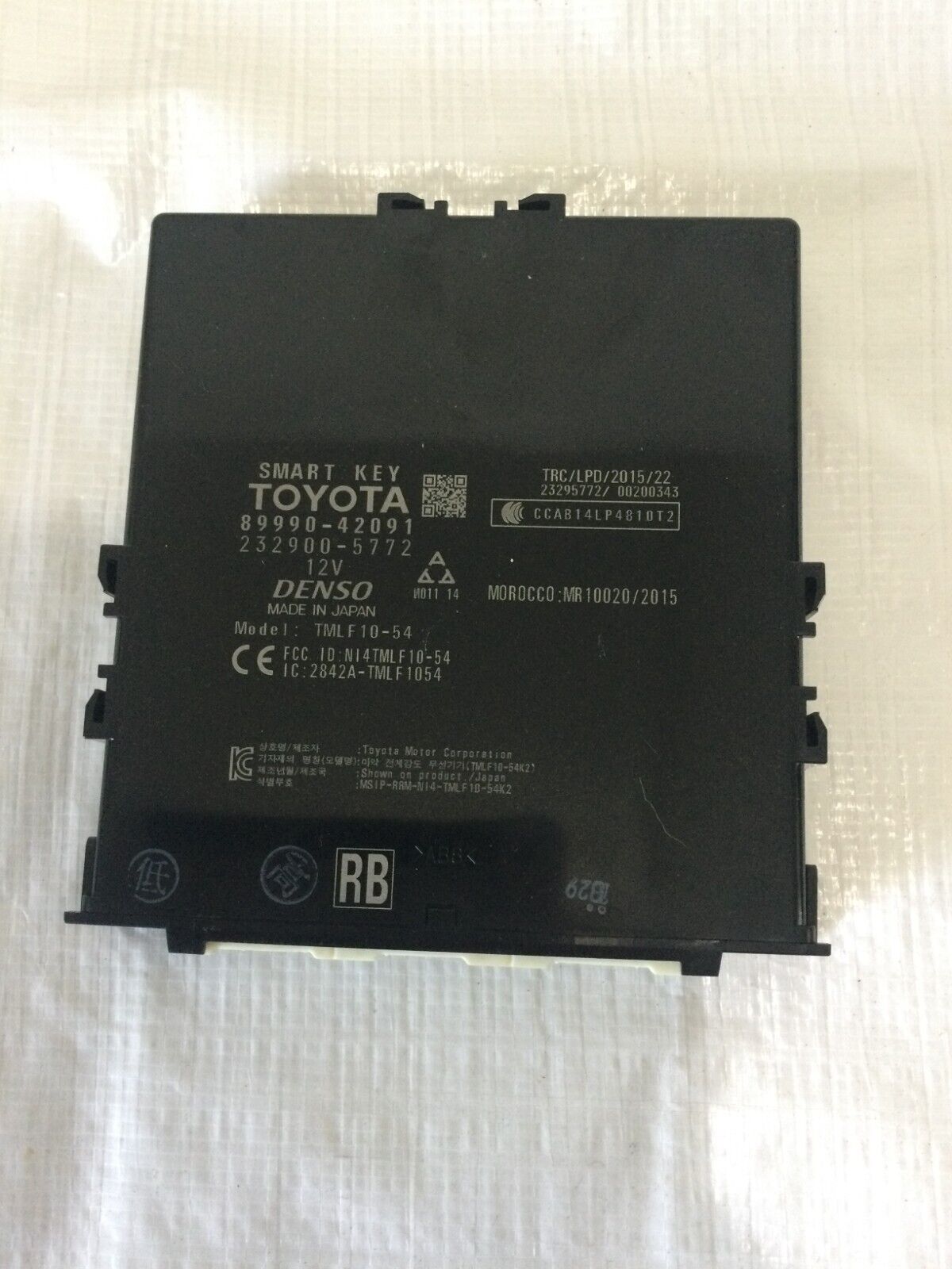 2018 Toyota RAV4 Hybrid  Keyless Entery Control Module 89990-42091 OEM