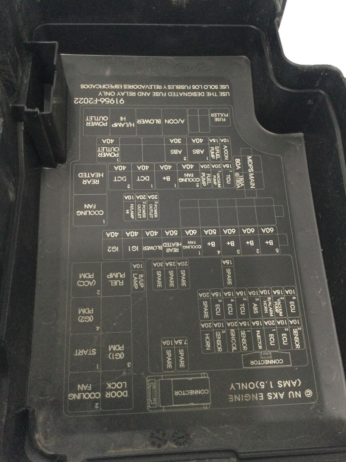 2017-2018 Hyundai Elantra Fusebox Fuse Box Relay Module 91203 F2260 OEM