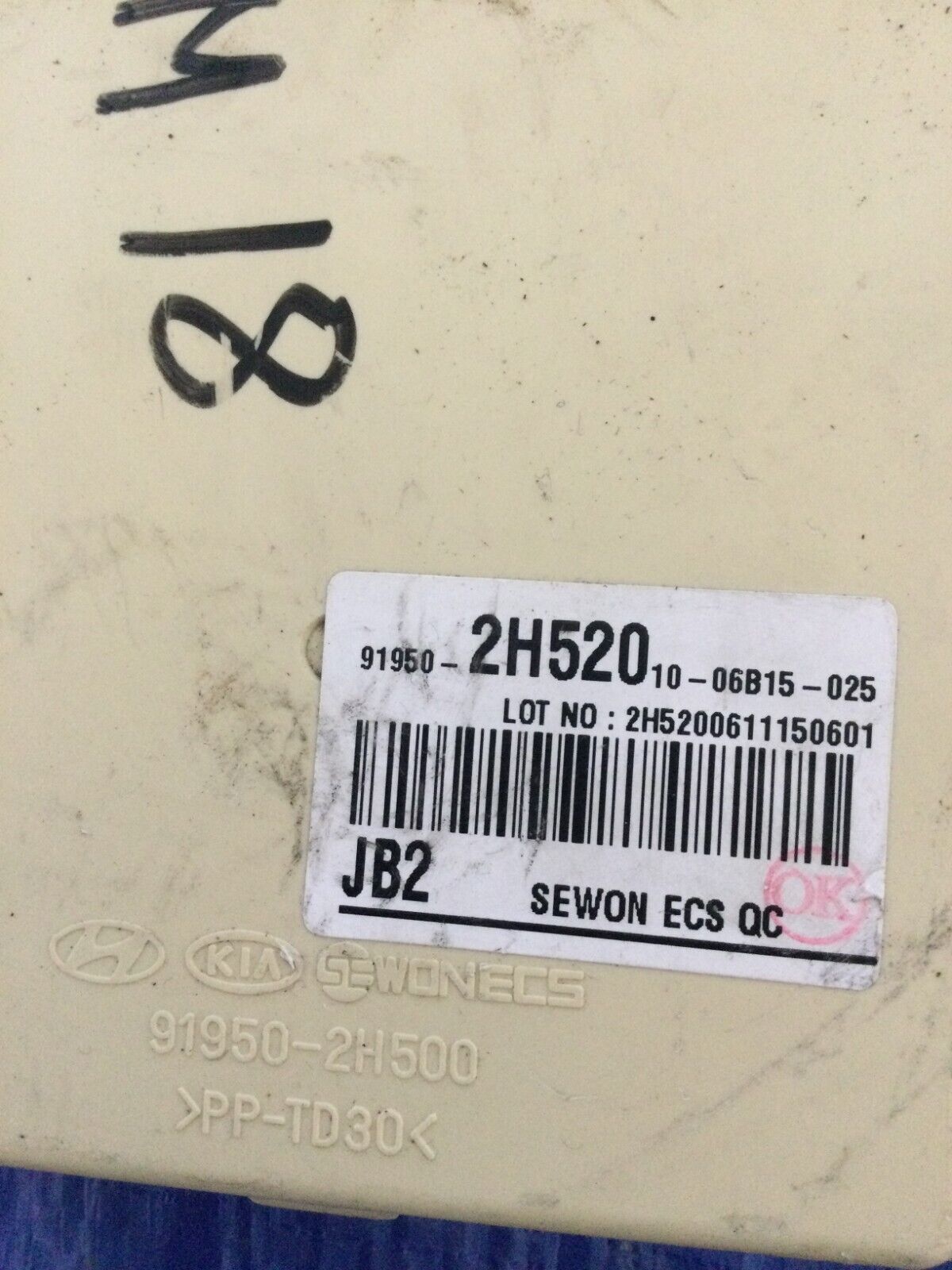 2007-2009 Hyundai Elantra Relay Unit Module Fusebox OEM 91950-2H520