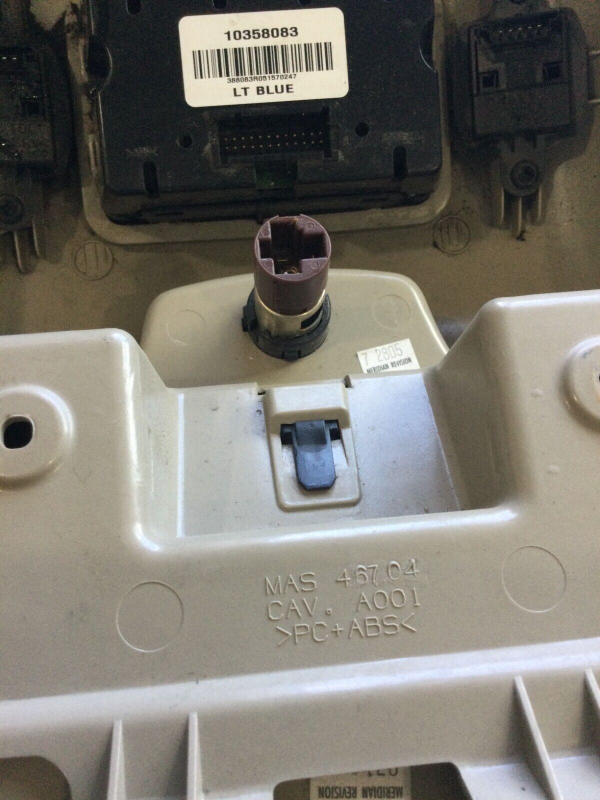 2003-2006 Cadillac Escalade Front Console Rear Panel OEM