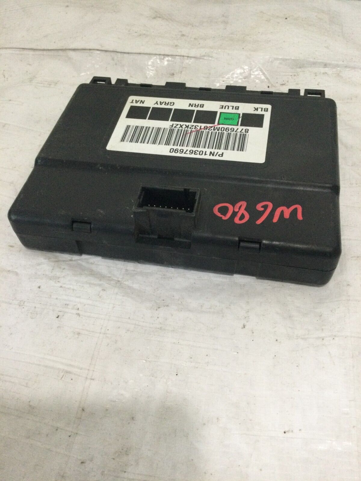 2005-2007 Chevy Silverado 1500 Brain Box Body Control Module BCM 10367690