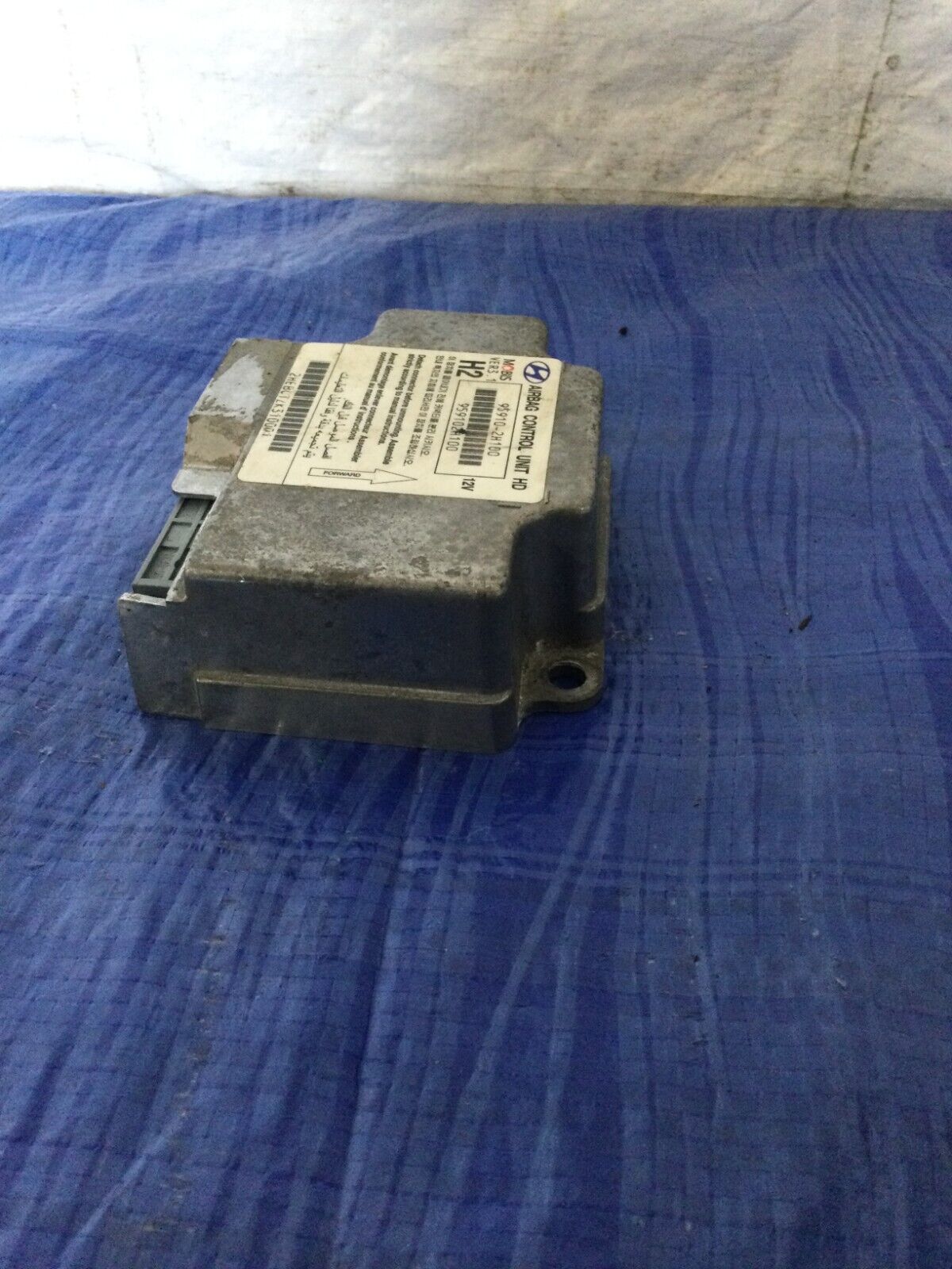 2007-2010 Hyundai Elantra SRS Control Module 95910-2H100 959102H100 OEM