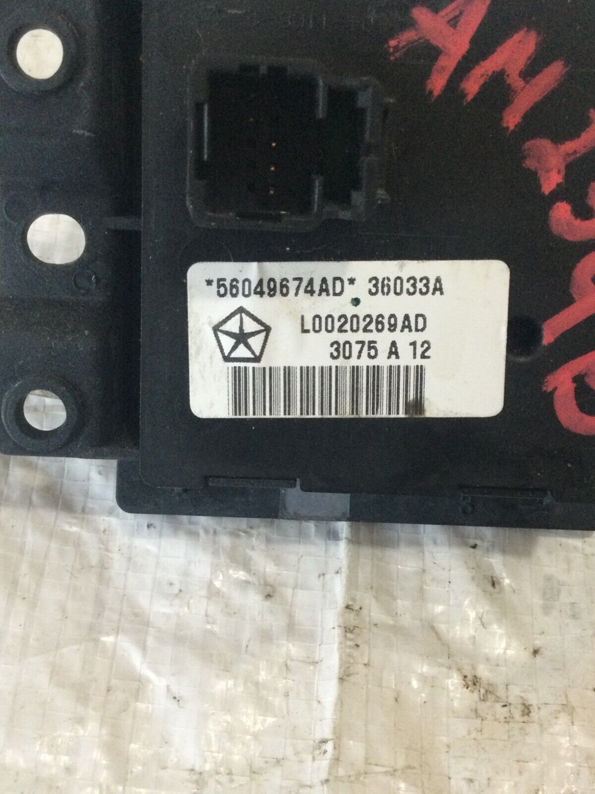 2006-2007 Dodge Ram 1500 4X4 4WD Transfer Case Switch 56049674AD OEM