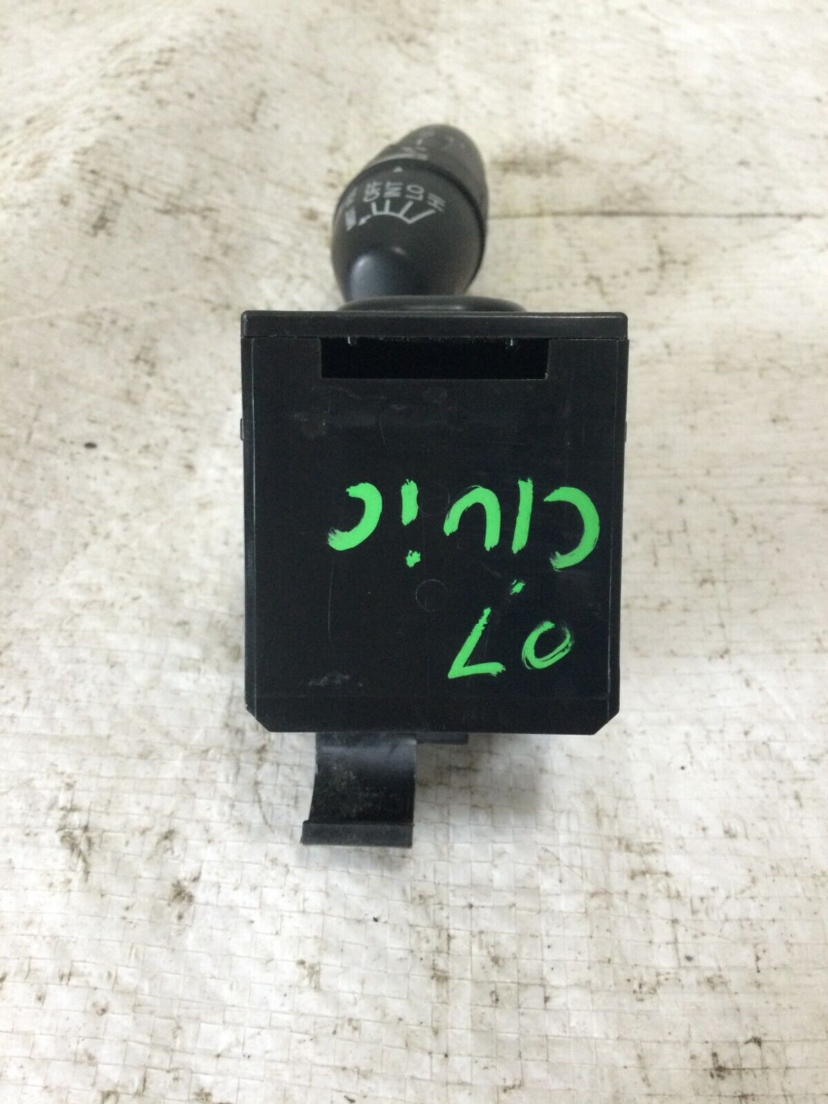 2007 Honda Civic Combination Switch OEM
