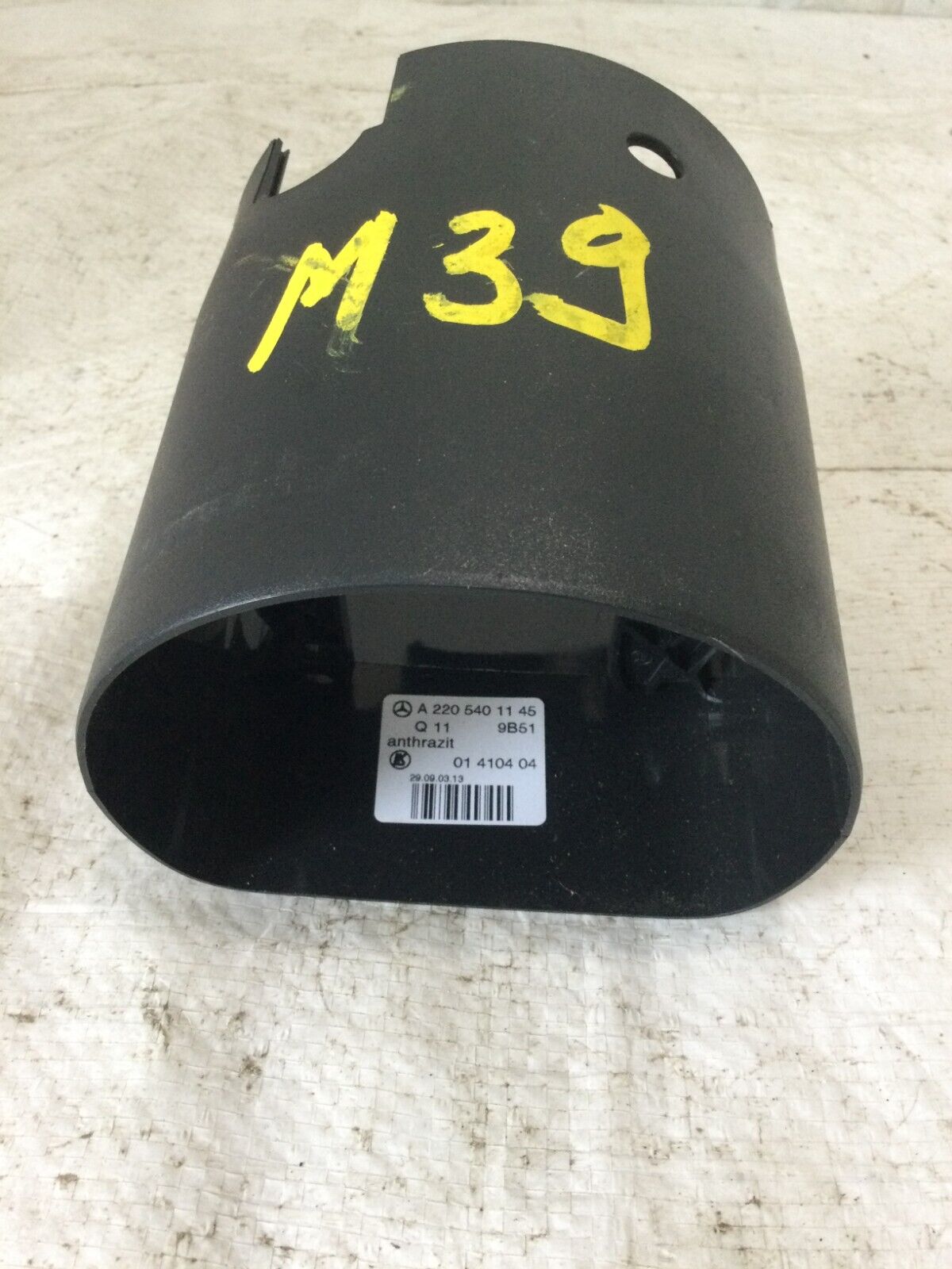 2004 Mercedes-Benz S-Class Steering Column Shroud Trim Cover A2205401145 OEM