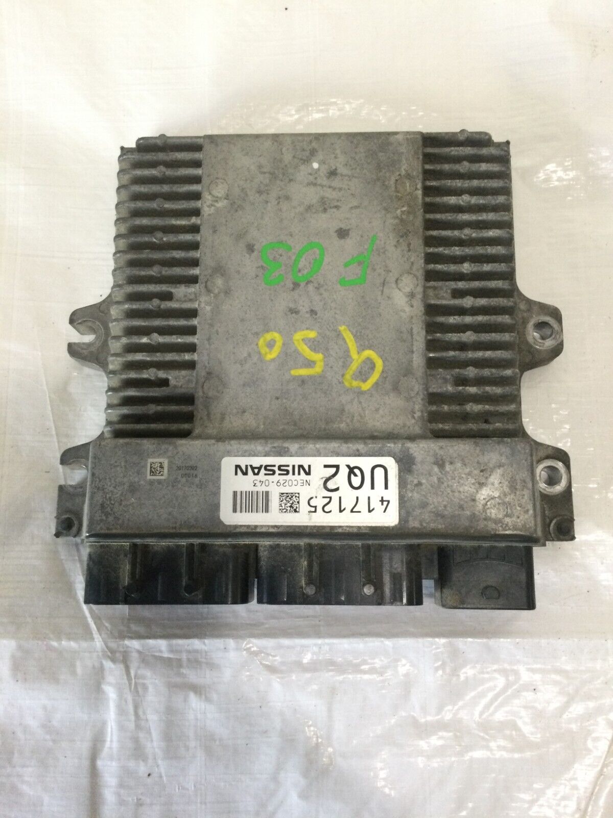 2017 Infiniti Q50 ECM Engine Control Module 417125 UQ2