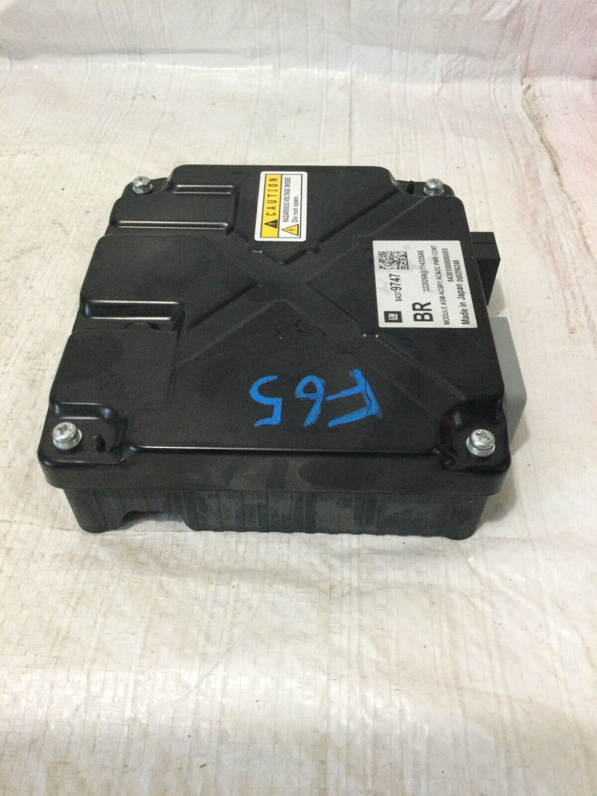 2019-2022 GMC Sierra 3500HD A/C D/C Power Inverter  84379747 OEM