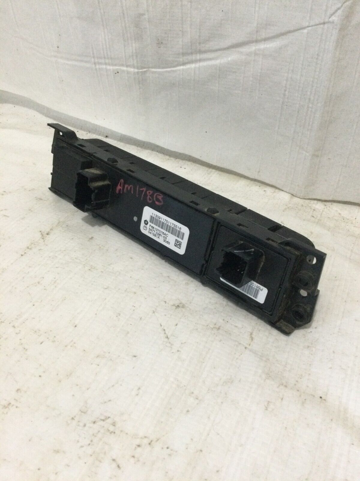 2017 RAM 1500   Traction Off Tow Haul Switch 68137076AC OEM