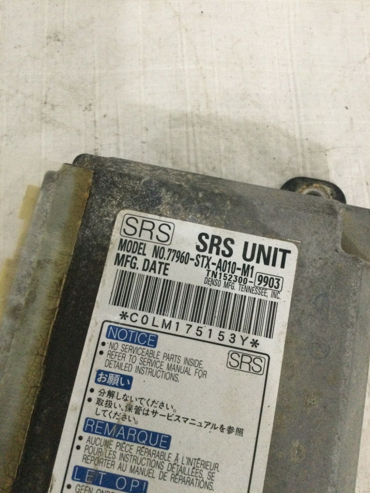 2007 Acura MDX SRS Control Module OEM 77960-STX-A010-M1