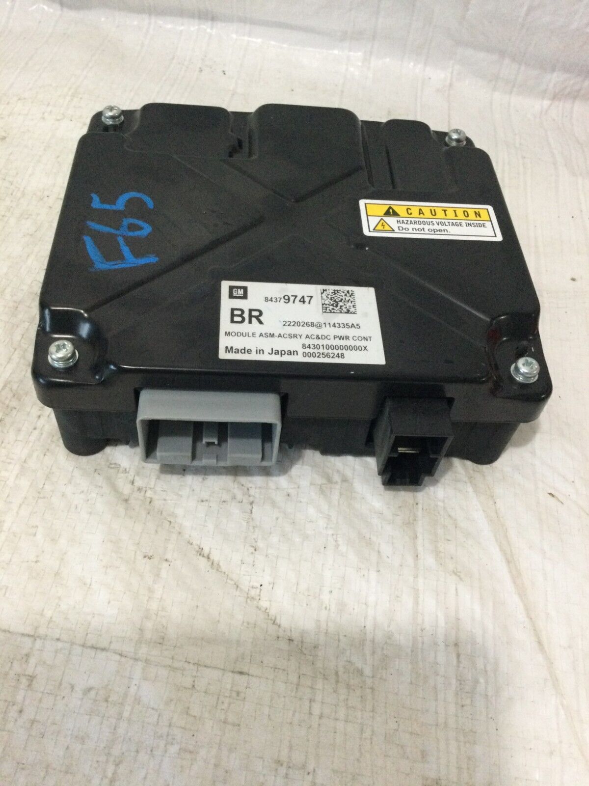 2019-2022 GMC Sierra 3500HD A/C D/C Power Inverter  84379747 OEM