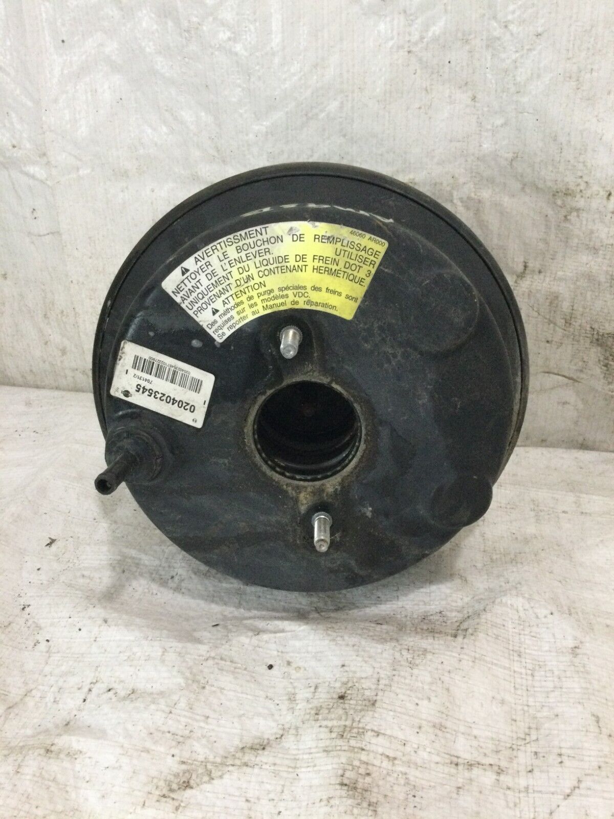 2007-2008 Infiniti G35 Sedan Power Brake Booster OEM