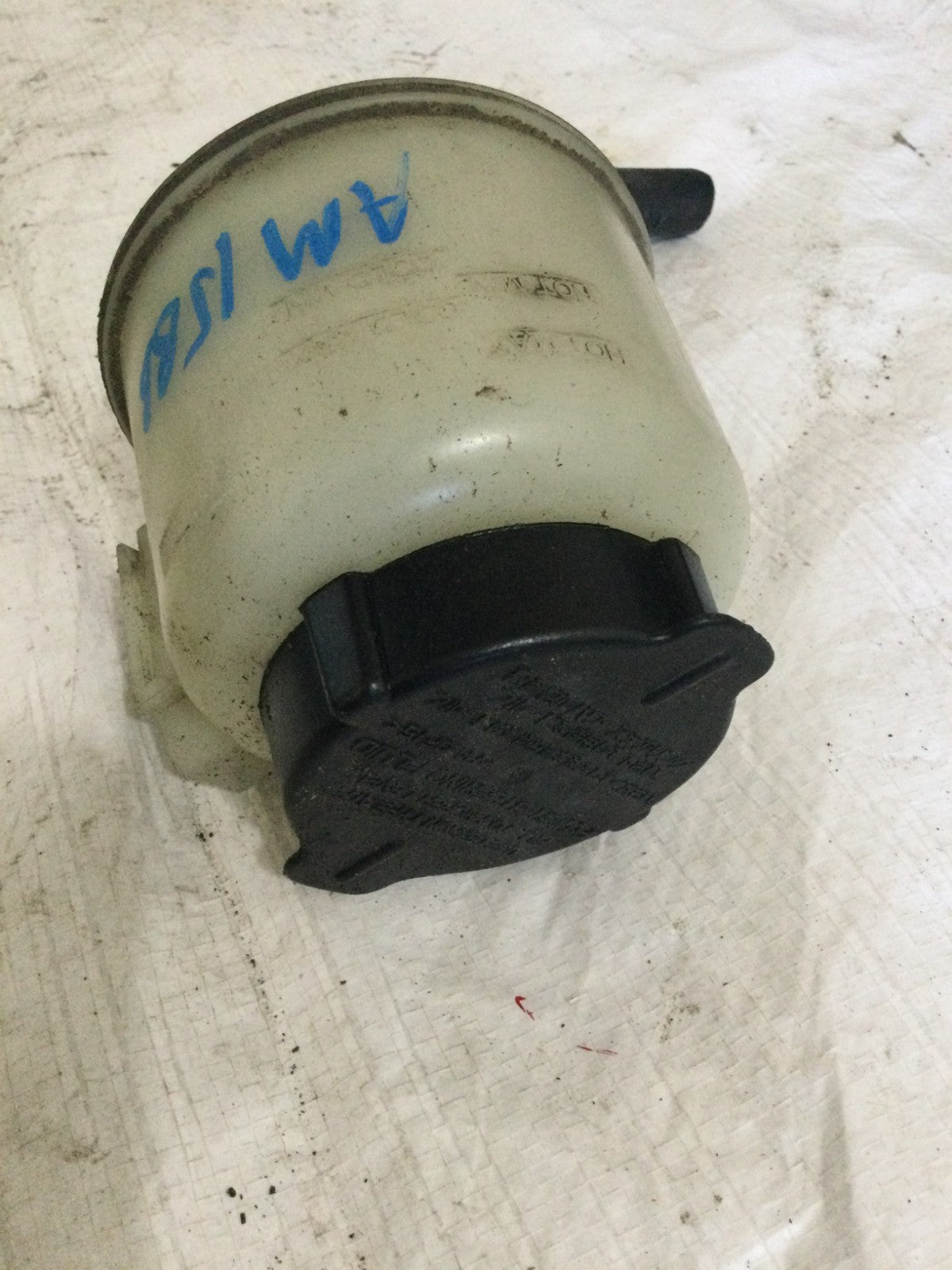 2003 Infiniti FX35 3.5L Power Steering Reservoir Tank Bottle Cap OEM